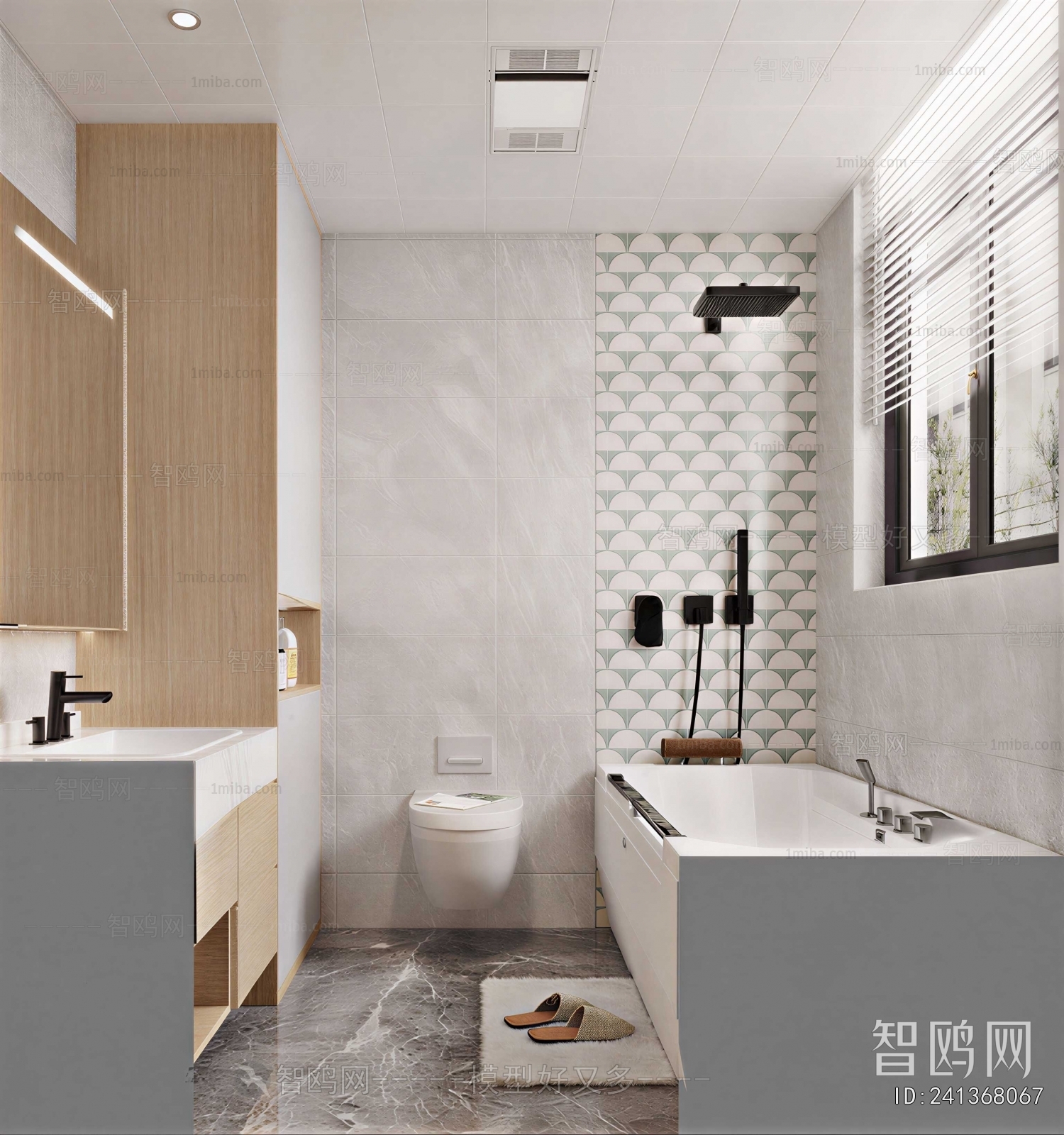 Nordic Style TOILET
