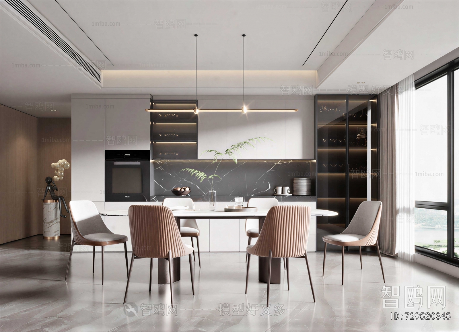 Modern Dining Room