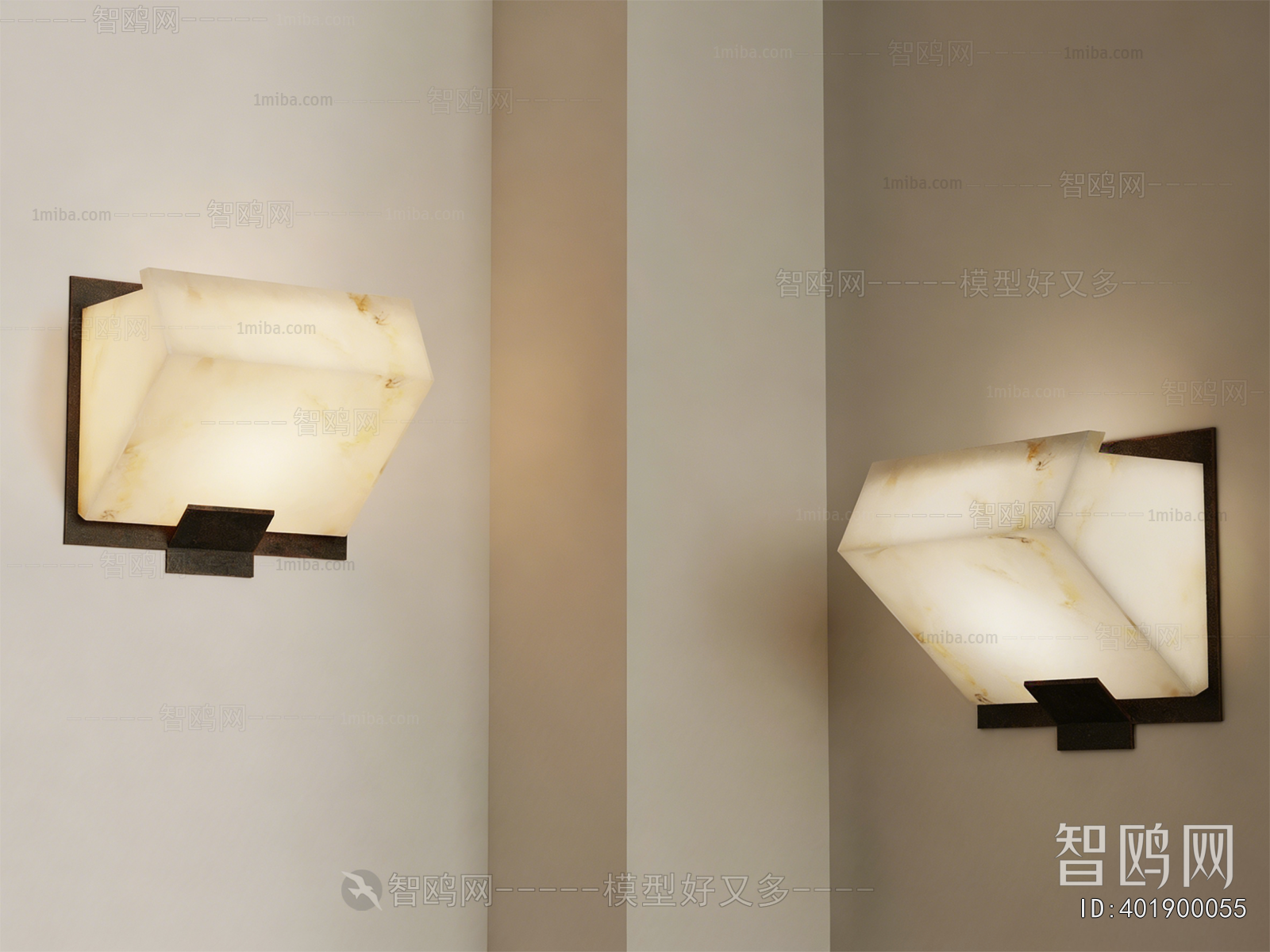 Modern Wall Lamp