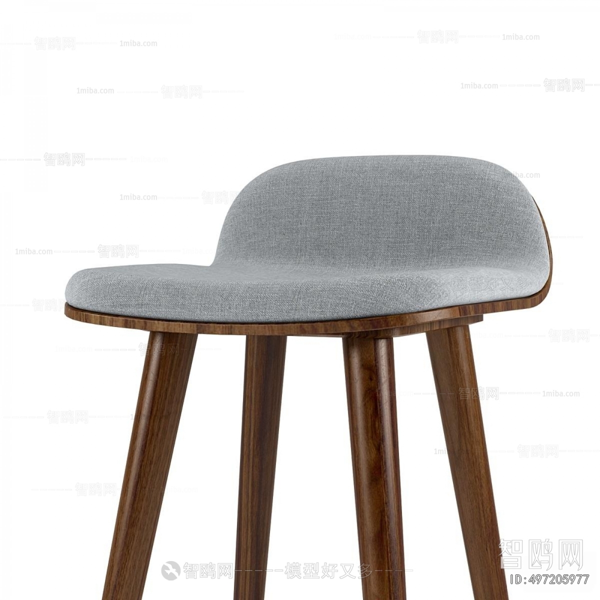 Modern Bar Chair