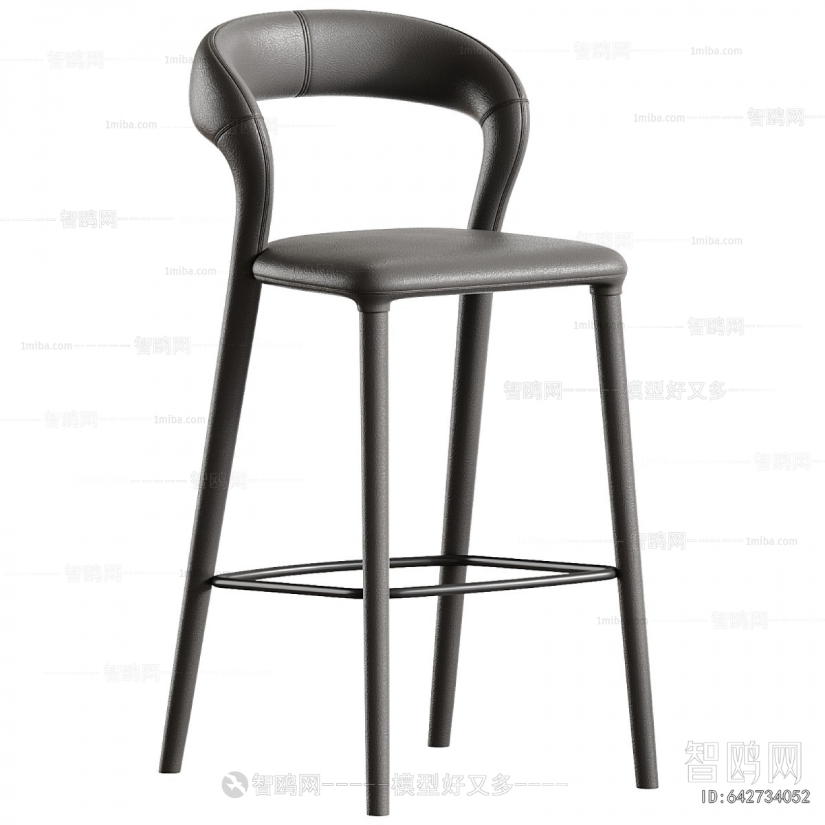 Modern Bar Chair