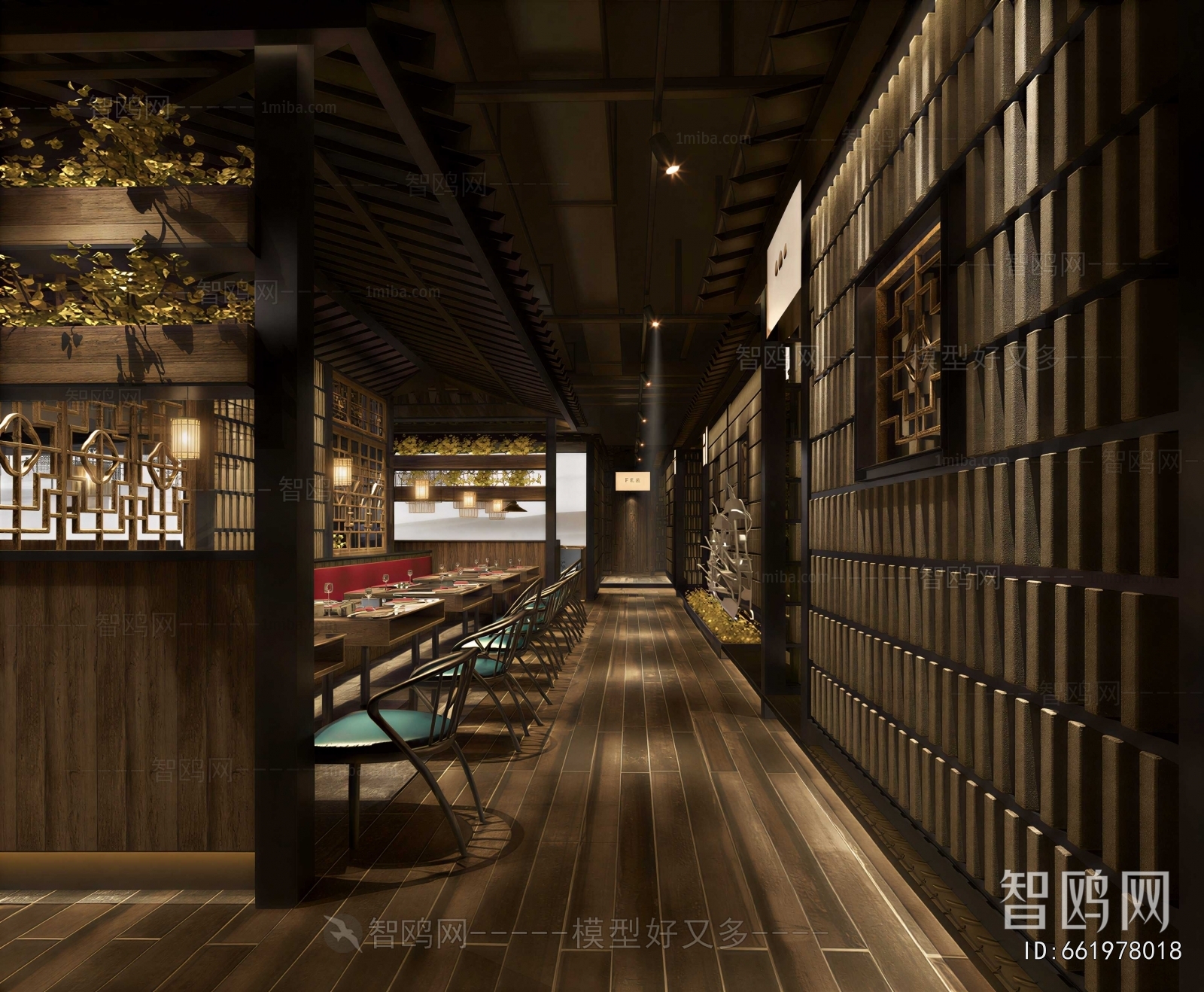 New Chinese Style Restaurant