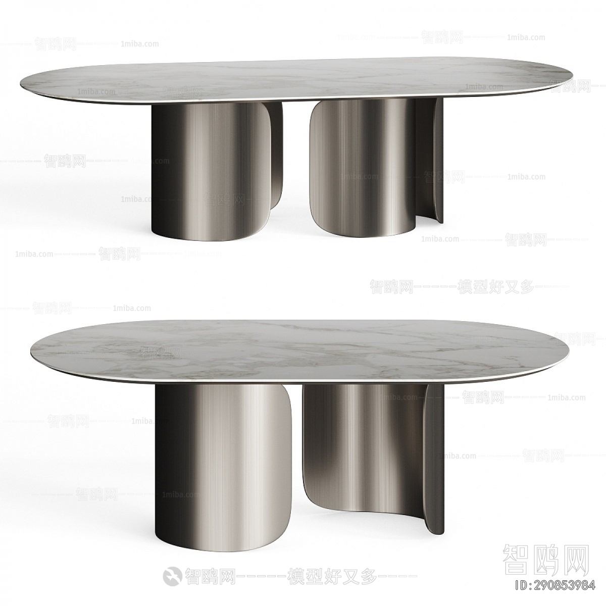 Modern Dining Table