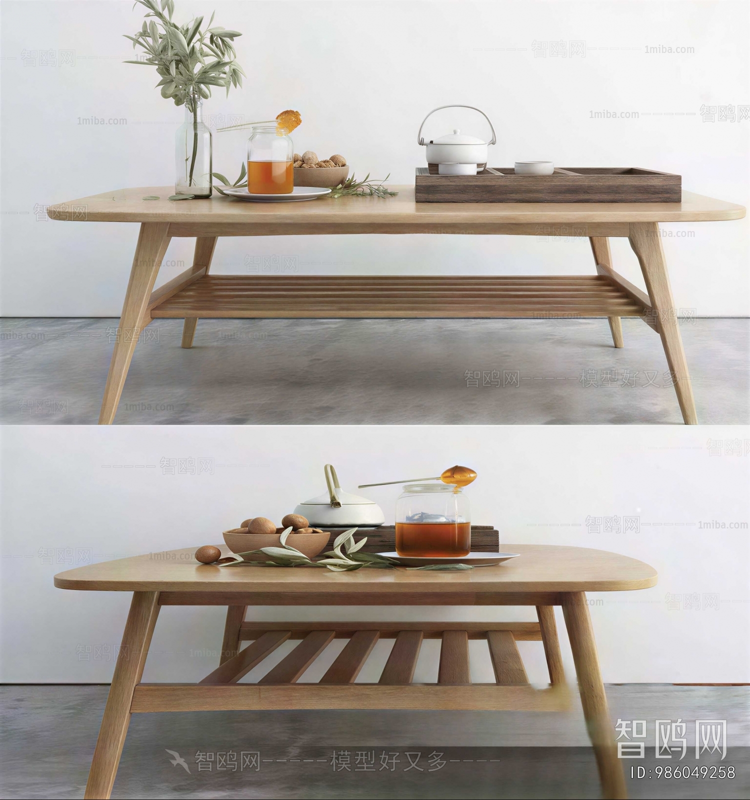 Nordic Style Coffee Table