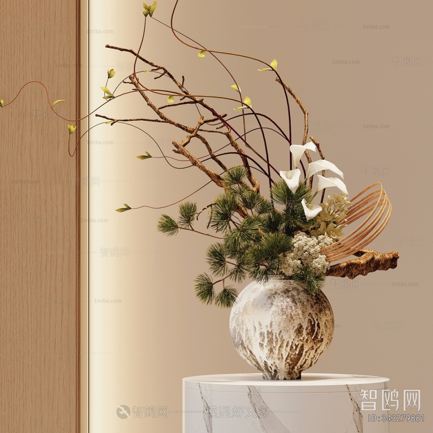 Modern Flower Arrangement