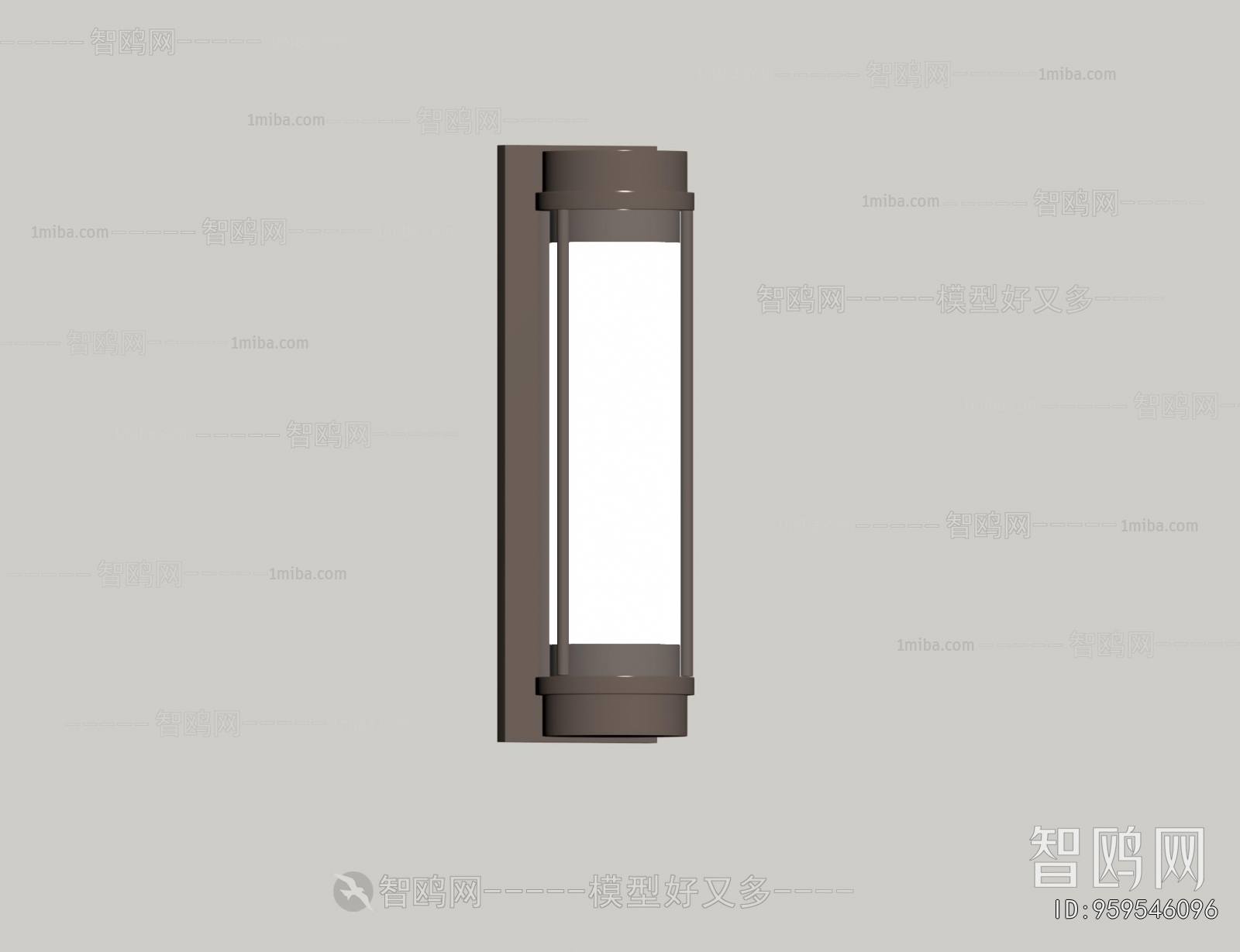 Modern Wall Lamp