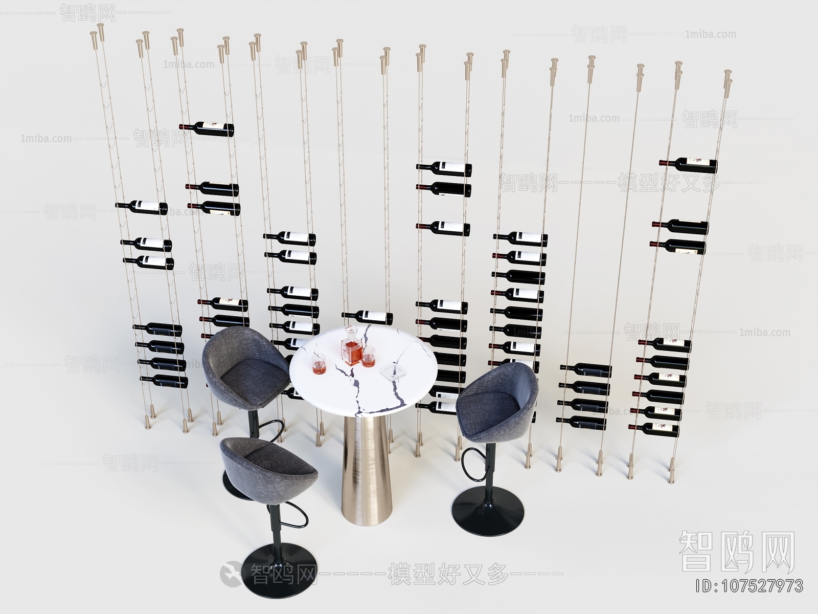 Modern Wine Rack