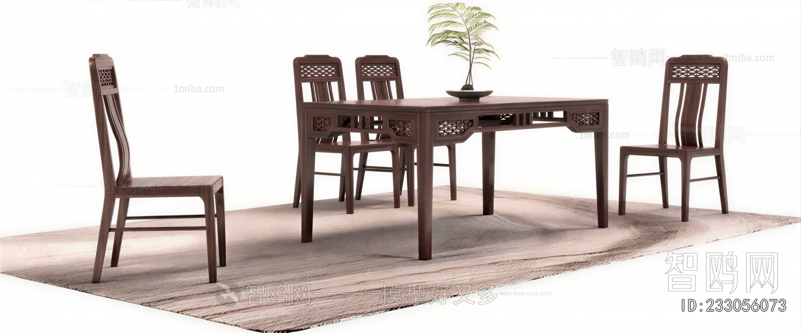 New Chinese Style Dining Table And Chairs