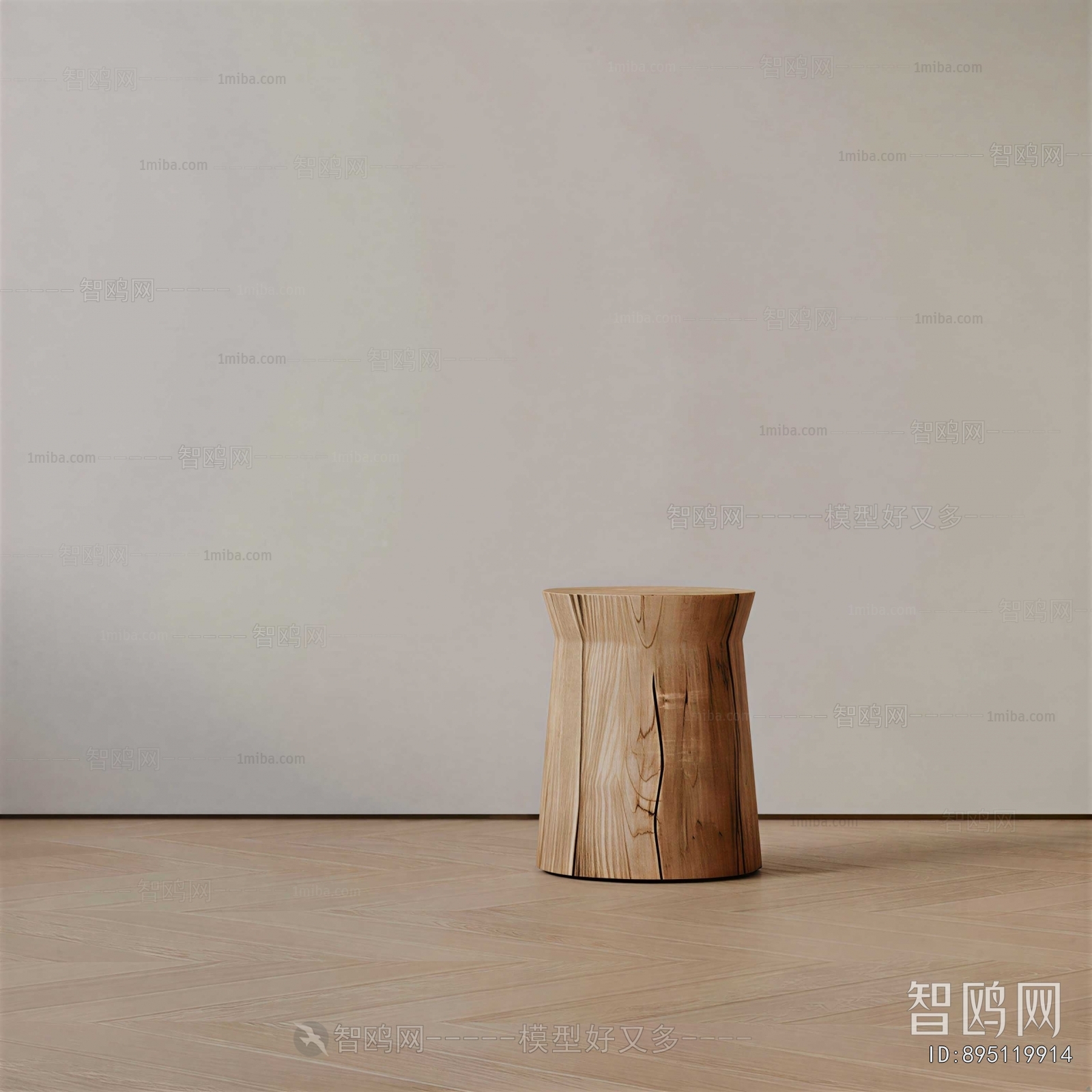 Modern Side Table/corner Table