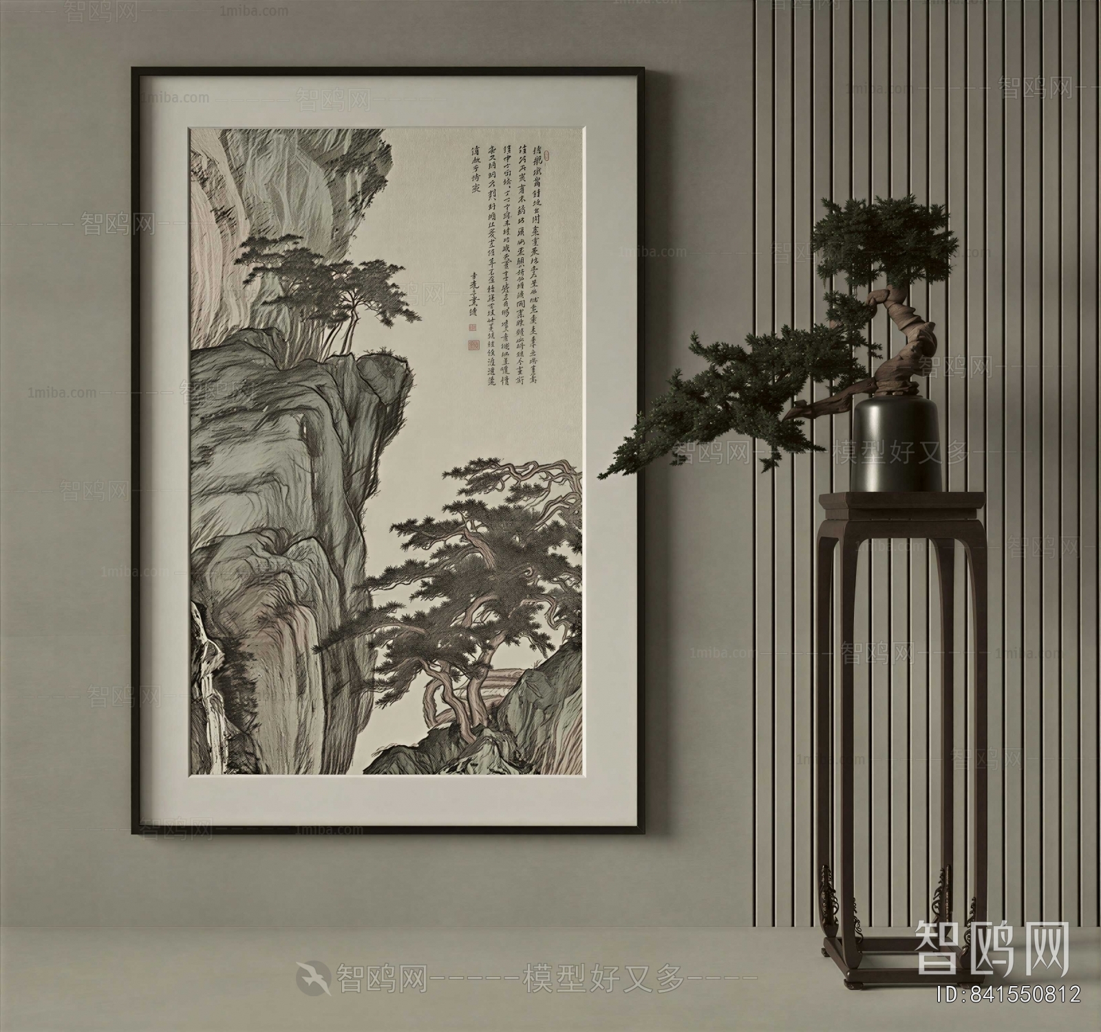 New Chinese Style Painting