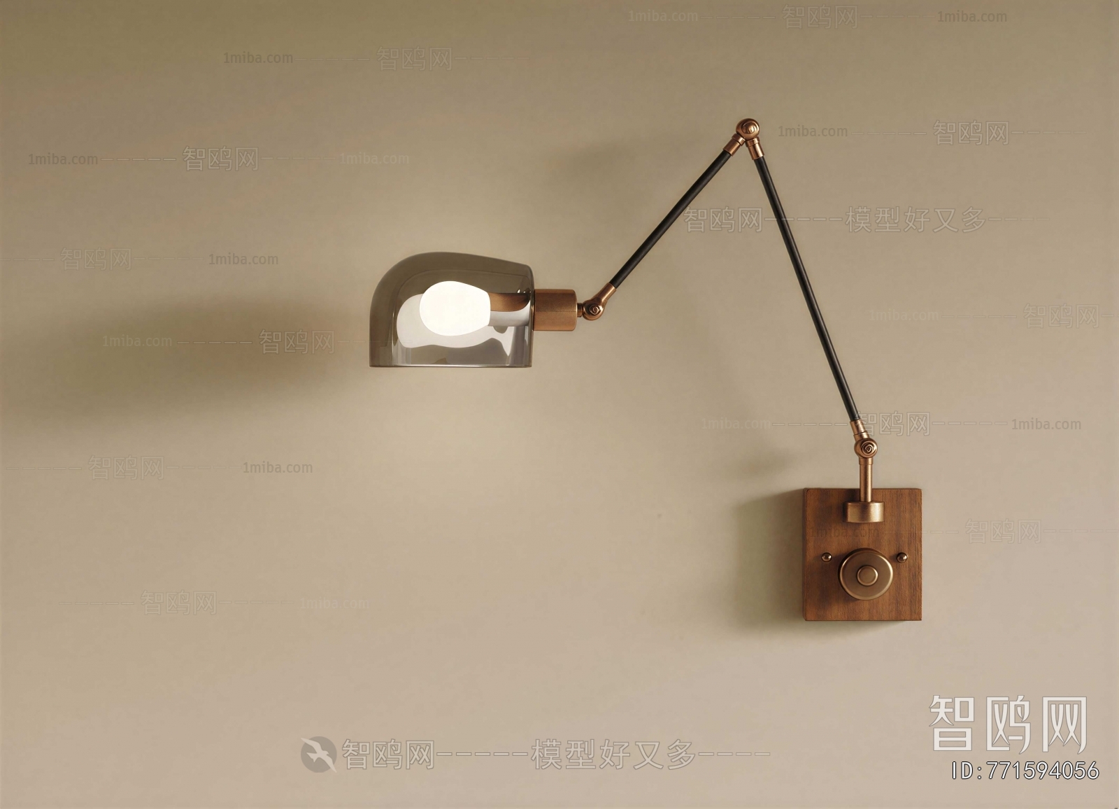Modern Wall Lamp