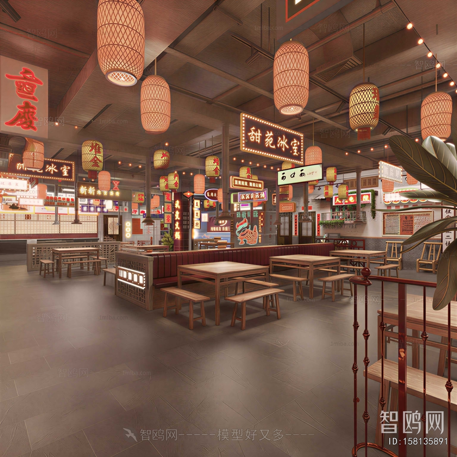 New Chinese Style Restaurant