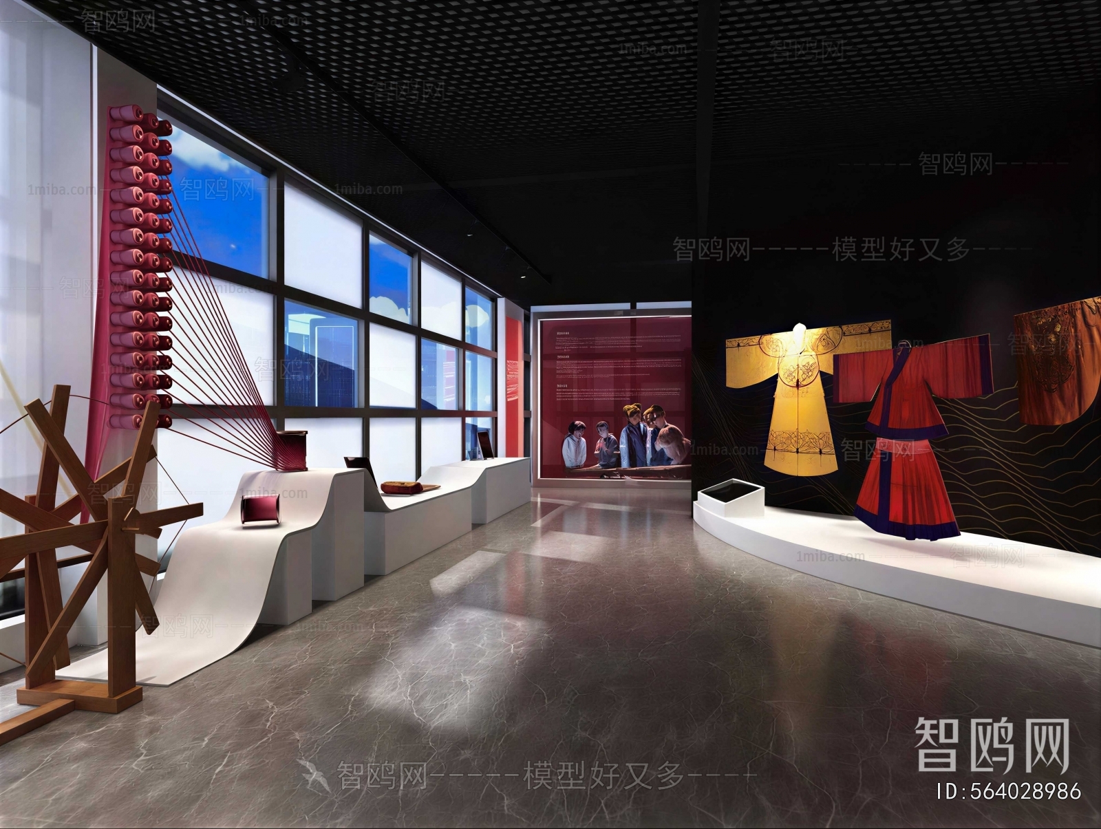 Modern Exhibition Hall