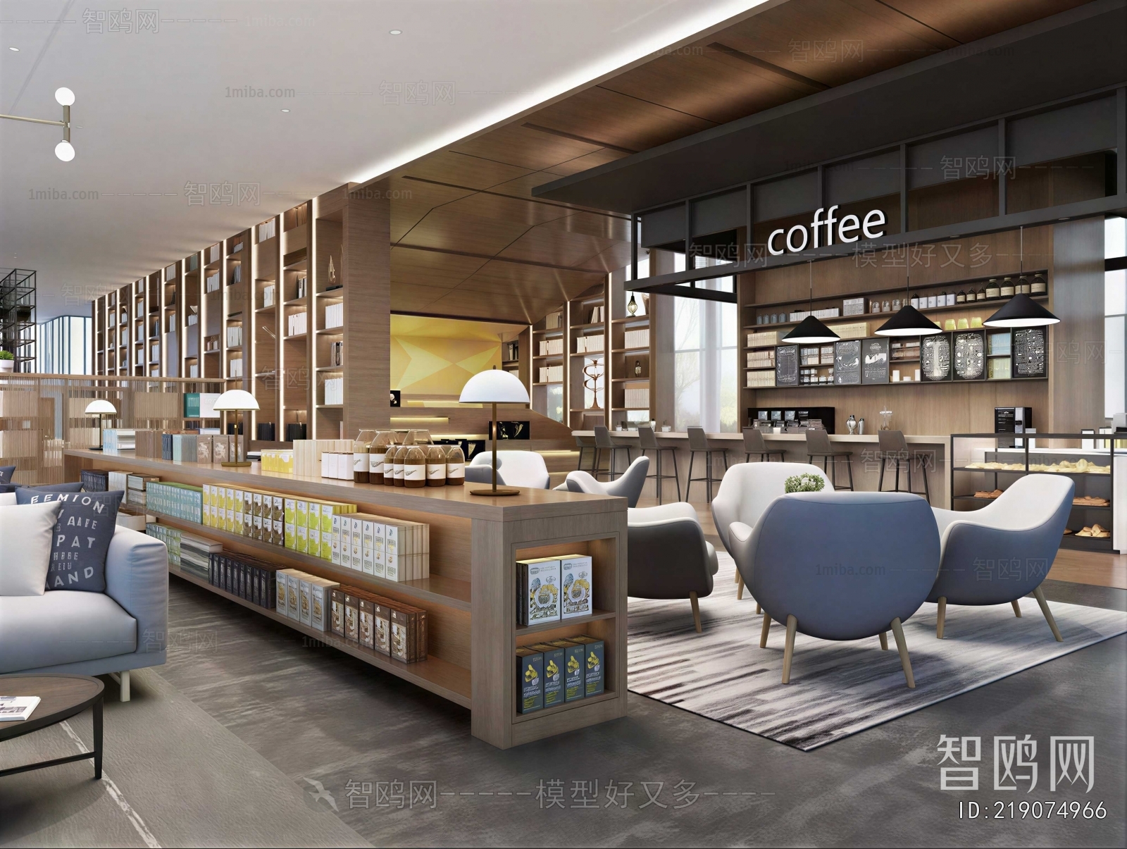 Modern Cafe
