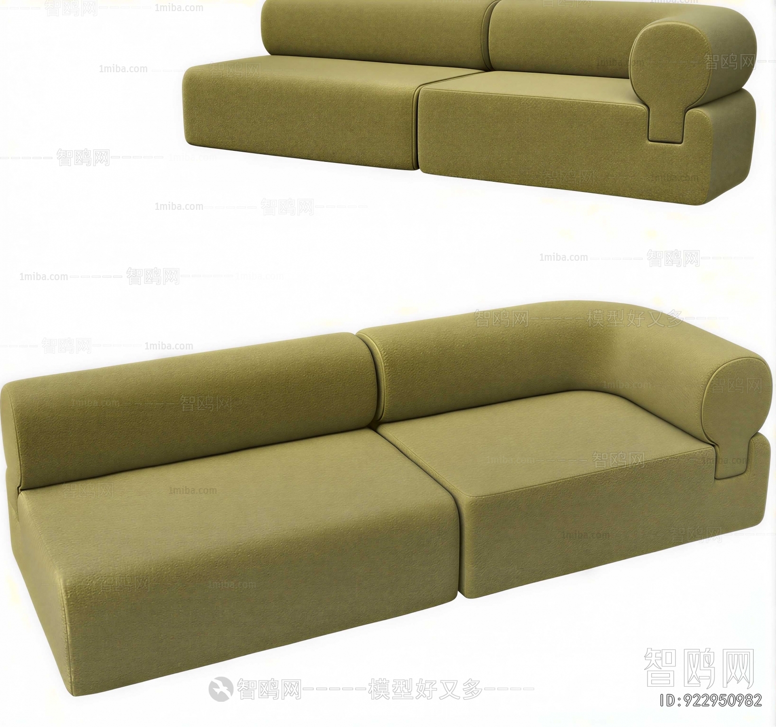 Modern A Sofa For Two