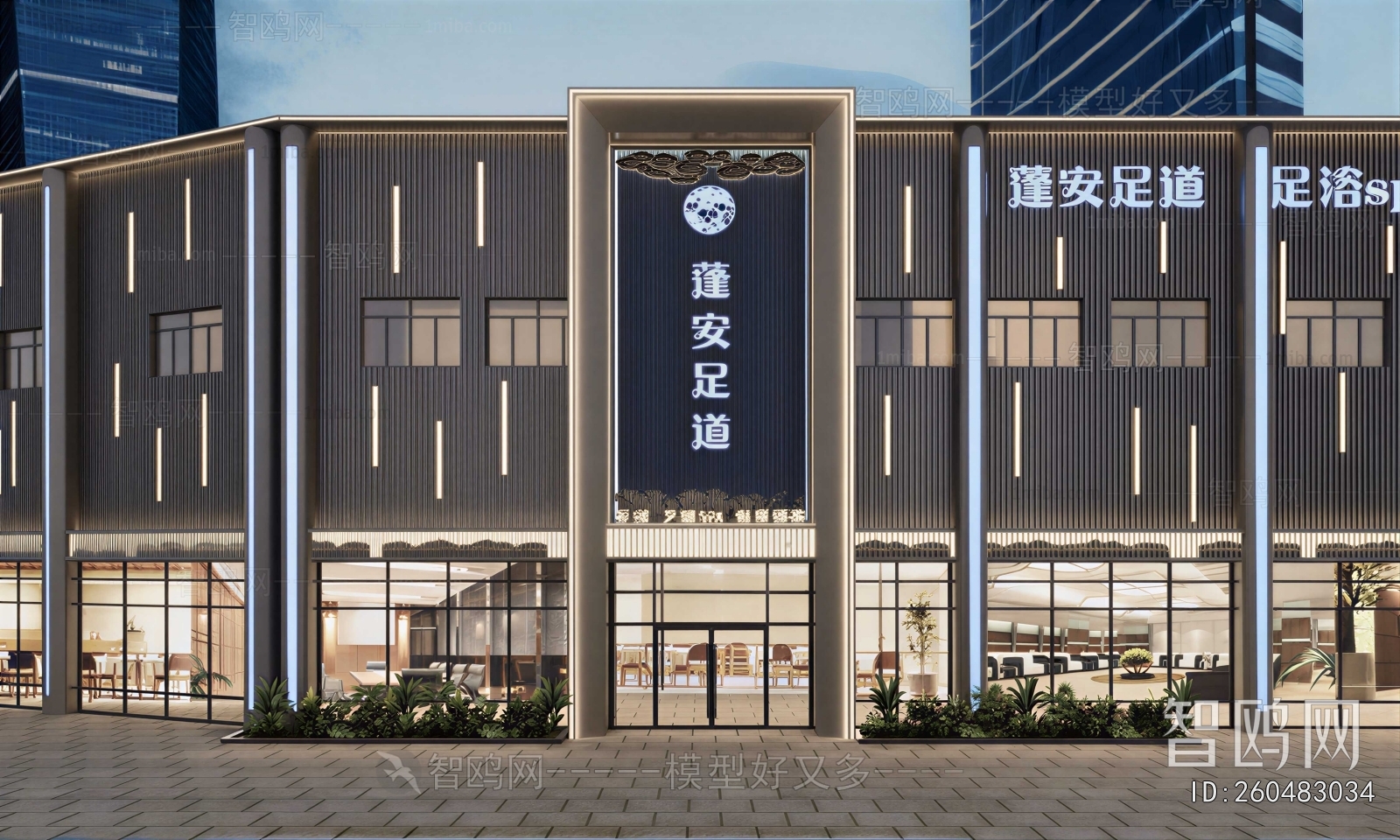 Modern Facade Element