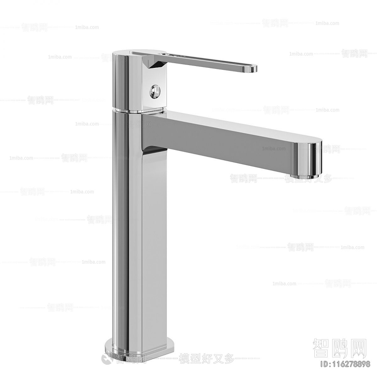 Modern Faucet/Shower