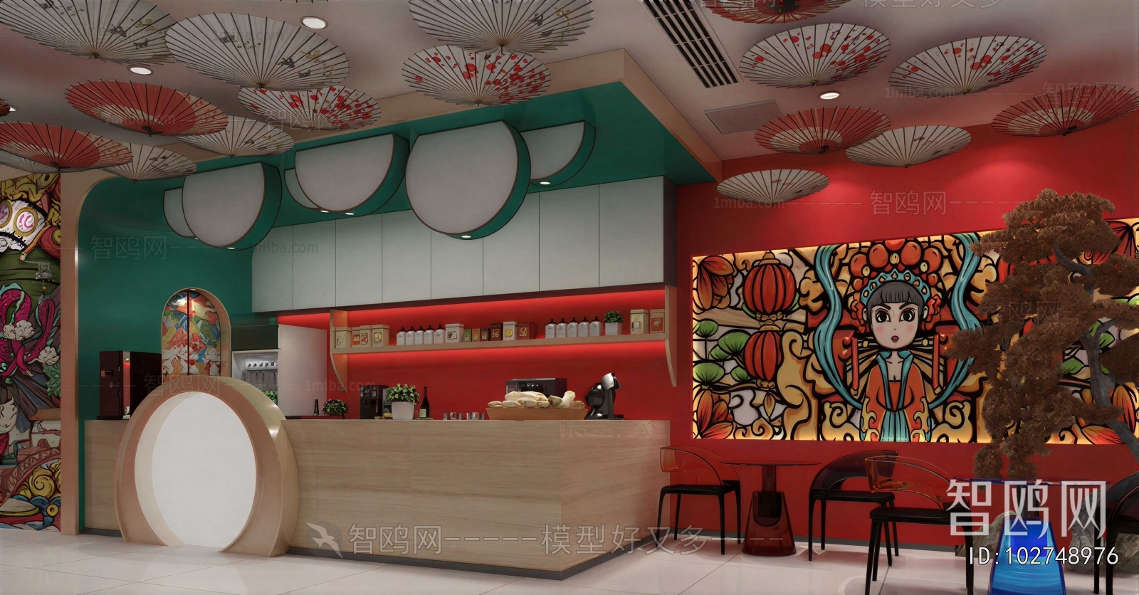 Modern Milk Tea Shop