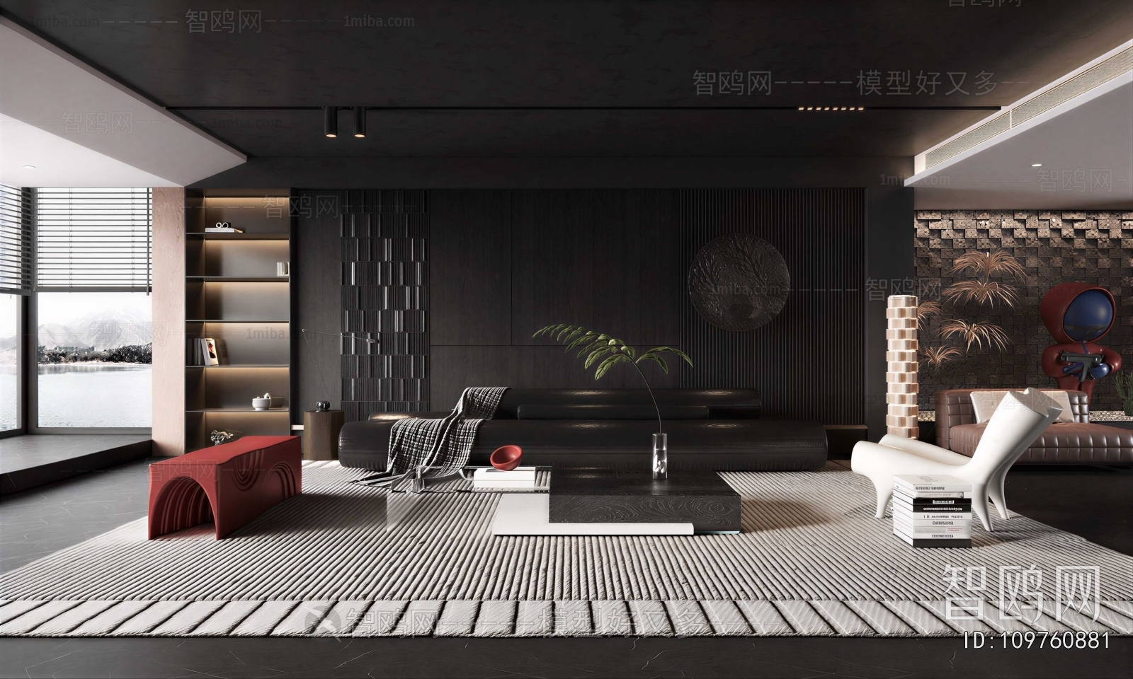 Modern Tea House