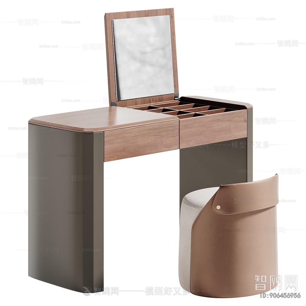 Modern Dresser