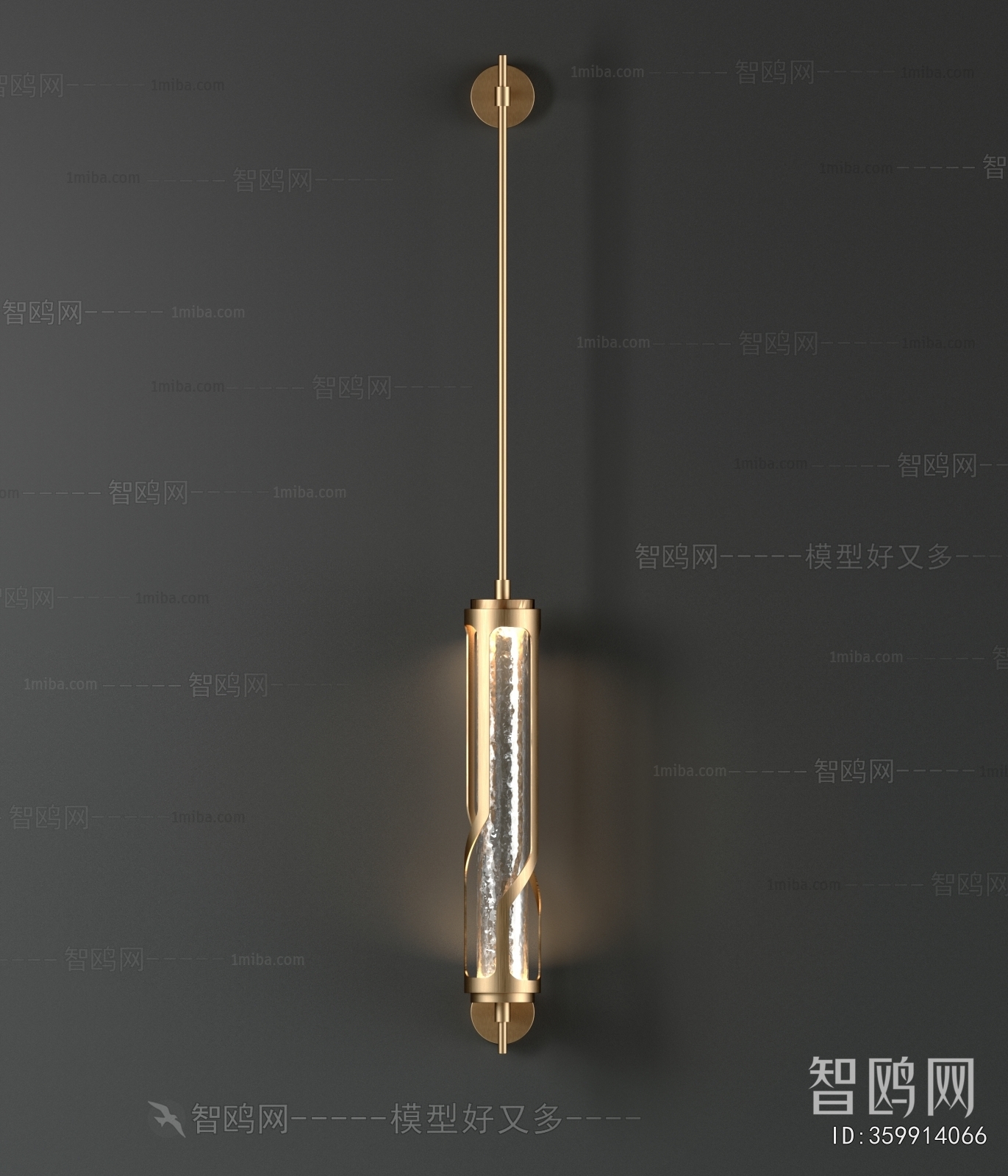 Modern Wall Lamp