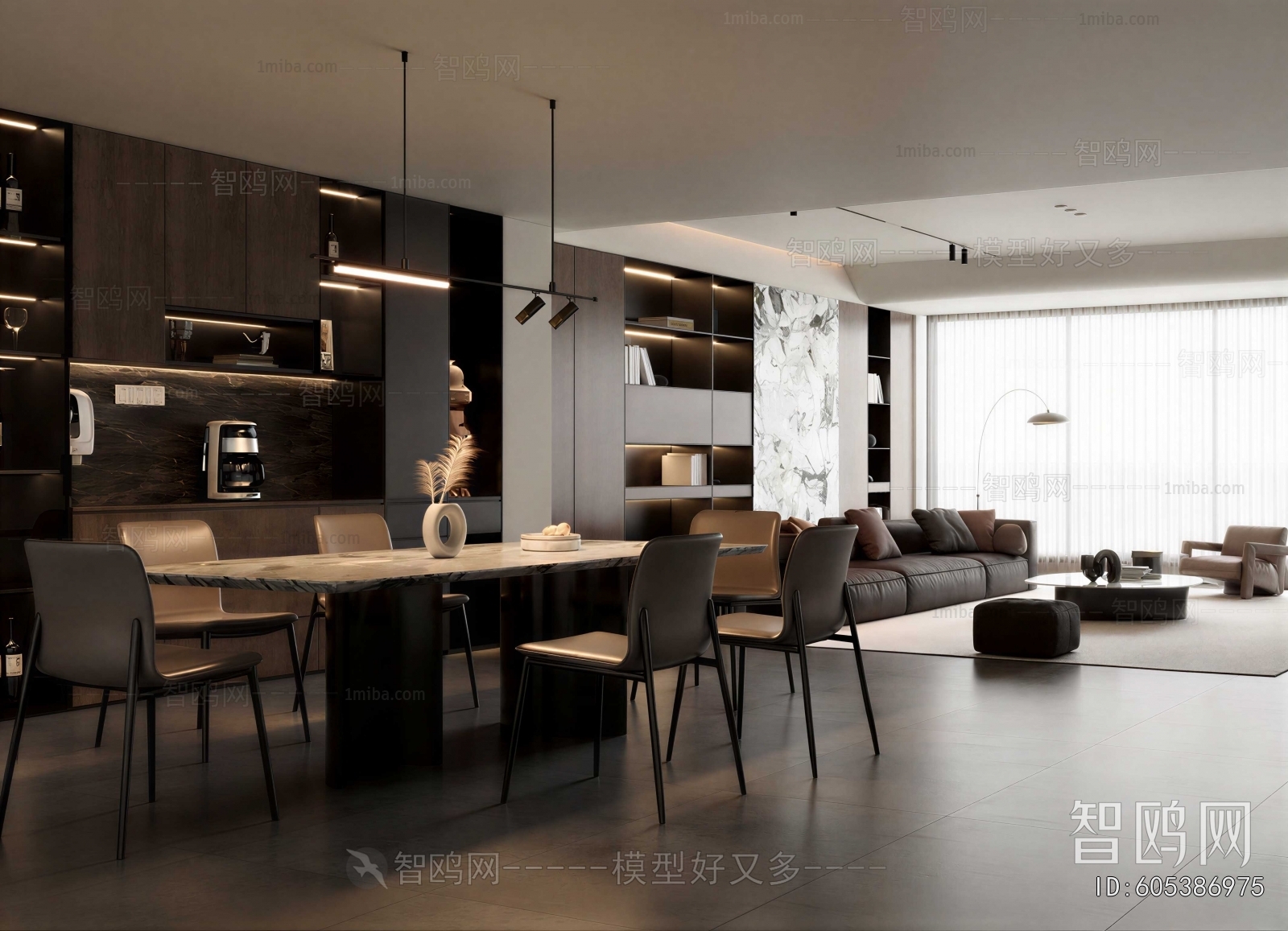 Modern Dining Room