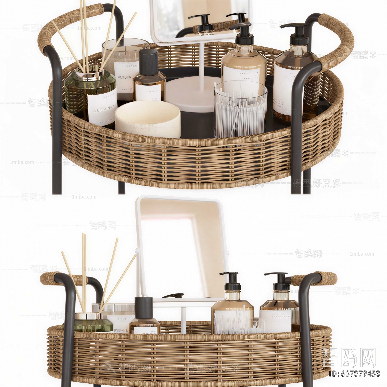 Modern Bathroom Set