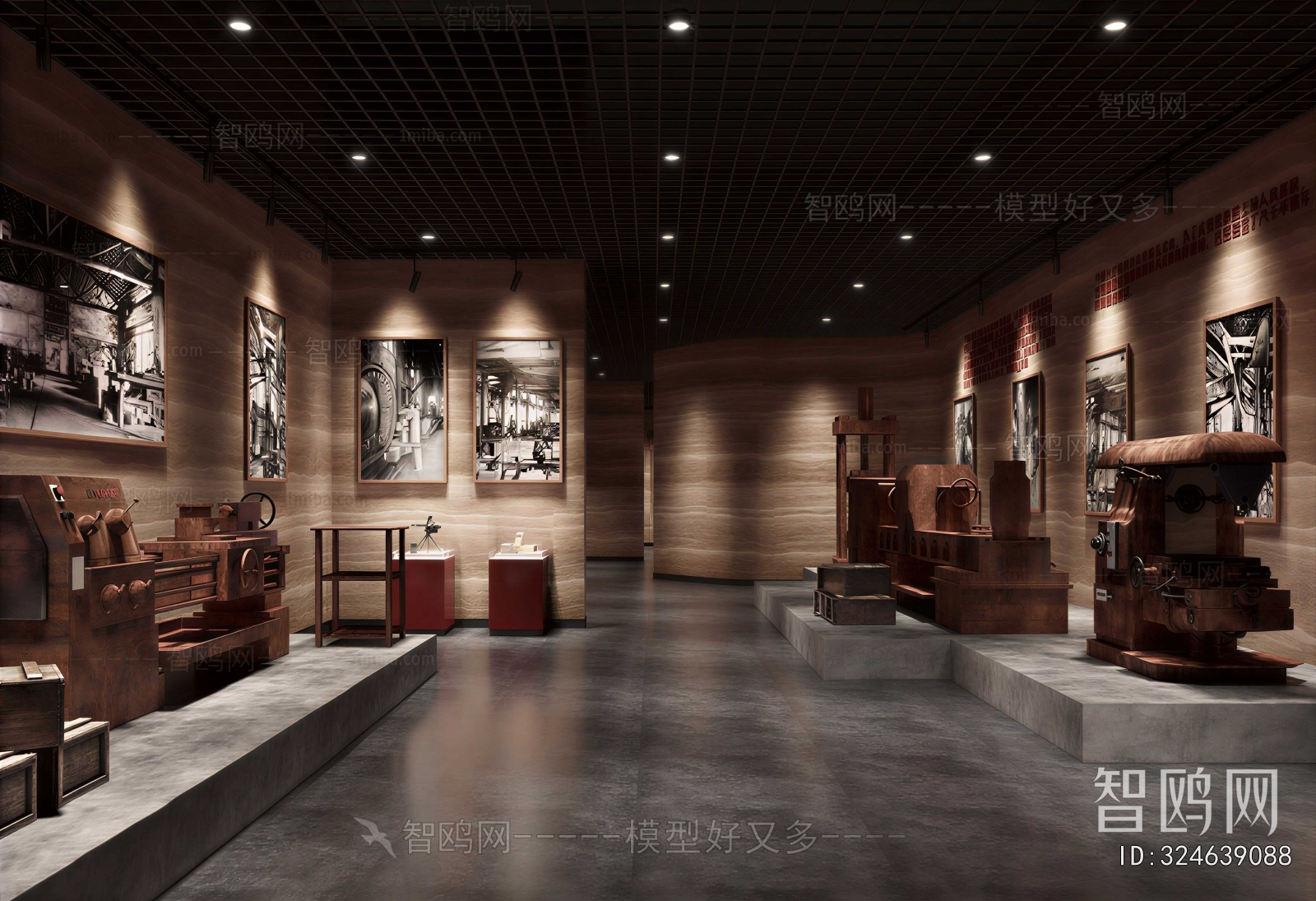 Industrial Style Exhibition Hall