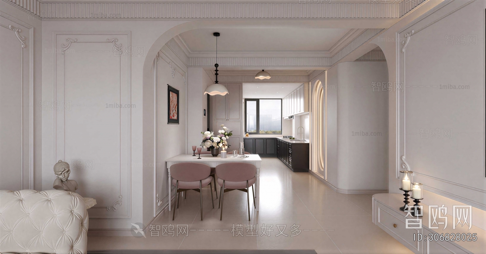 French Style Dining Room