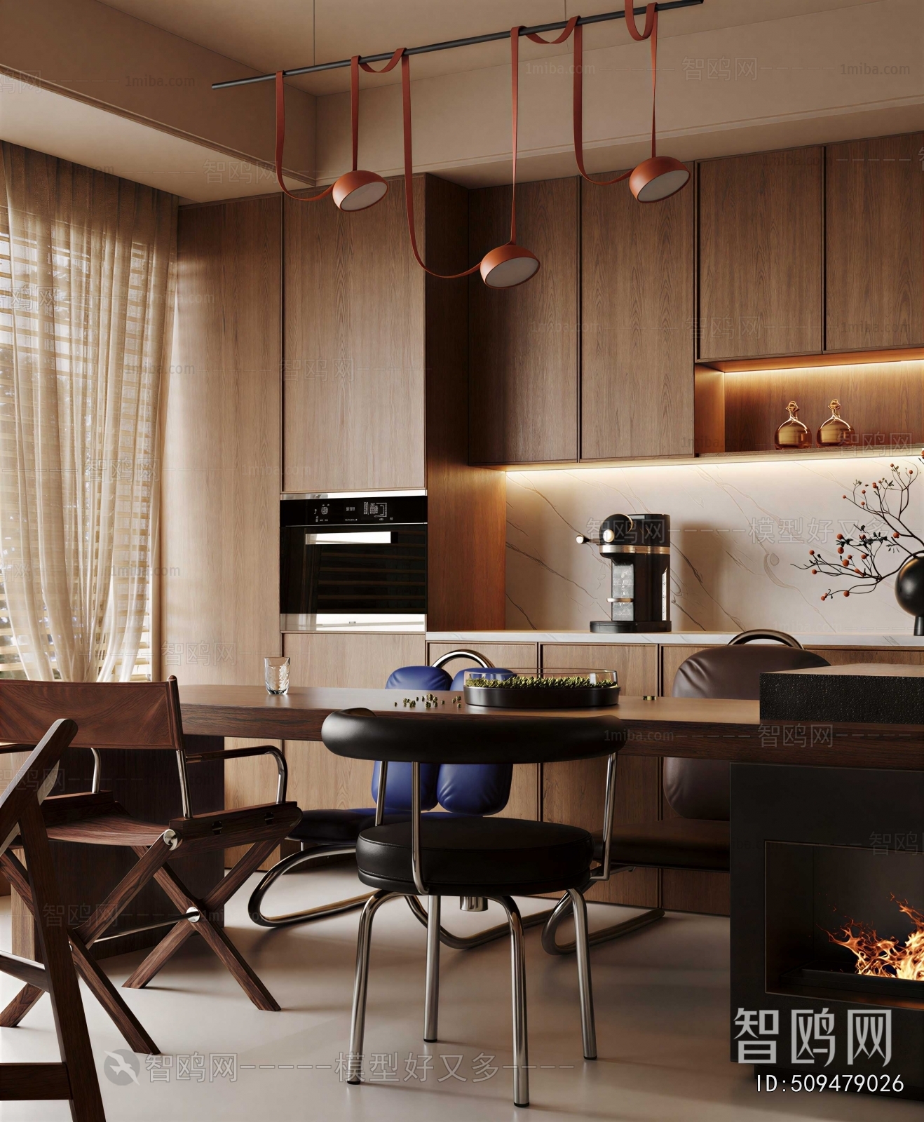Modern Dining Room