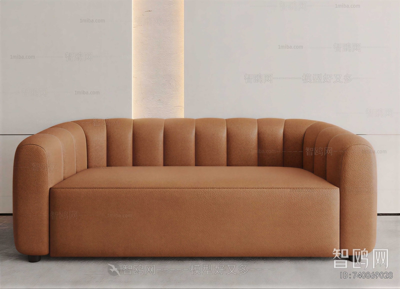 Modern Multi Person Sofa