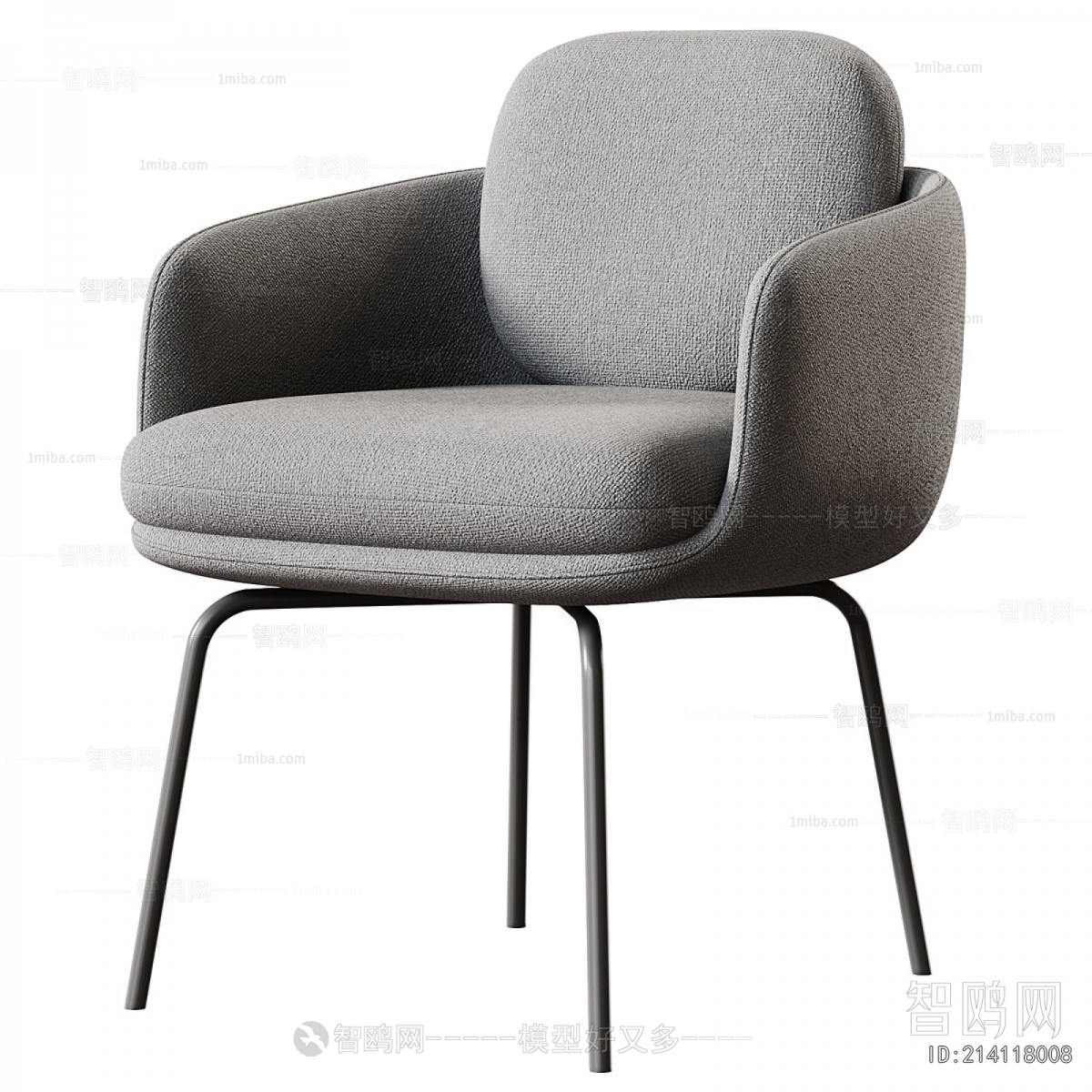 Modern Dining Chair
