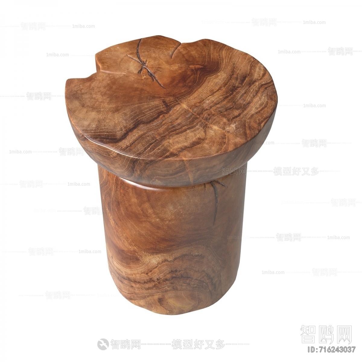 Modern Stool