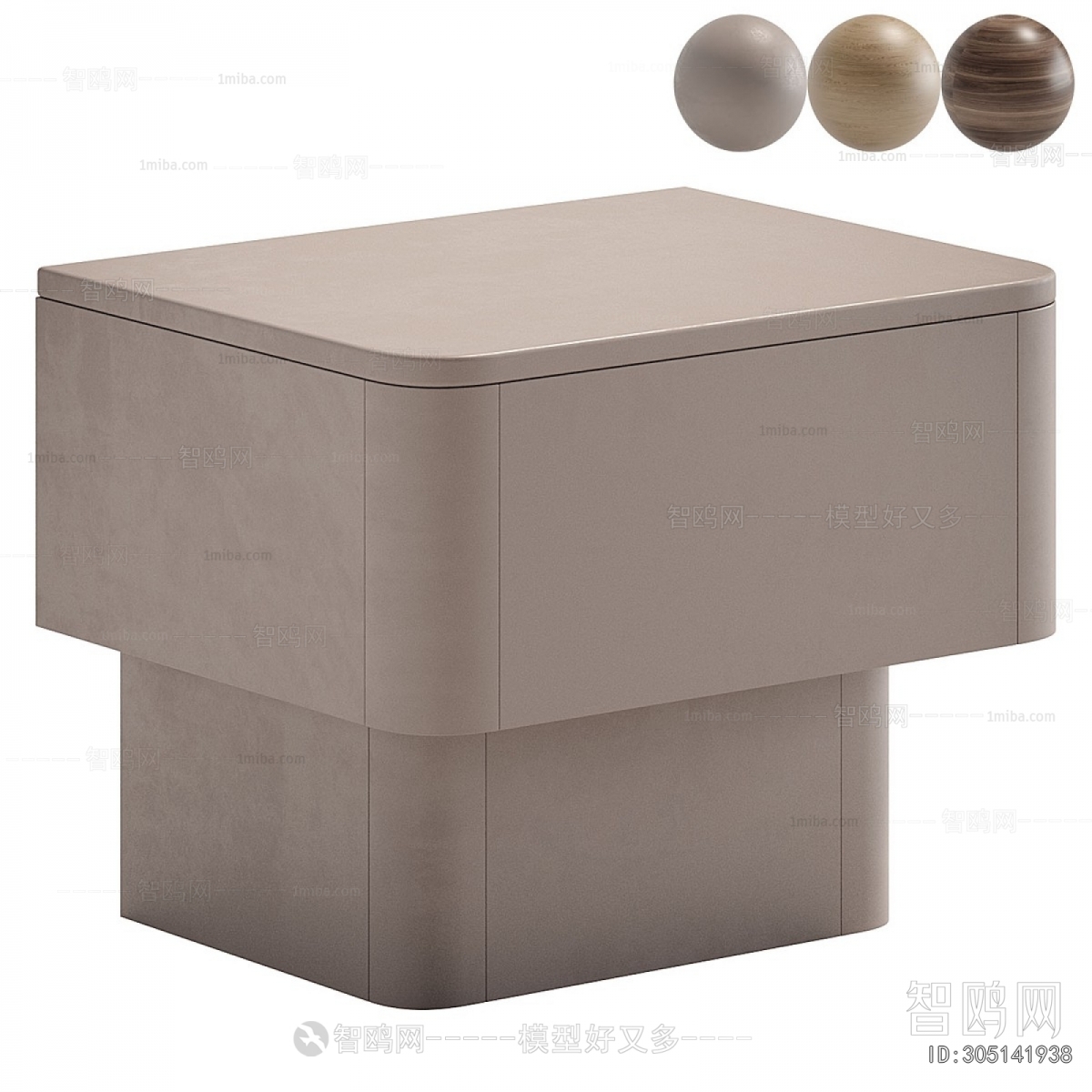 Modern Bedside Cupboard
