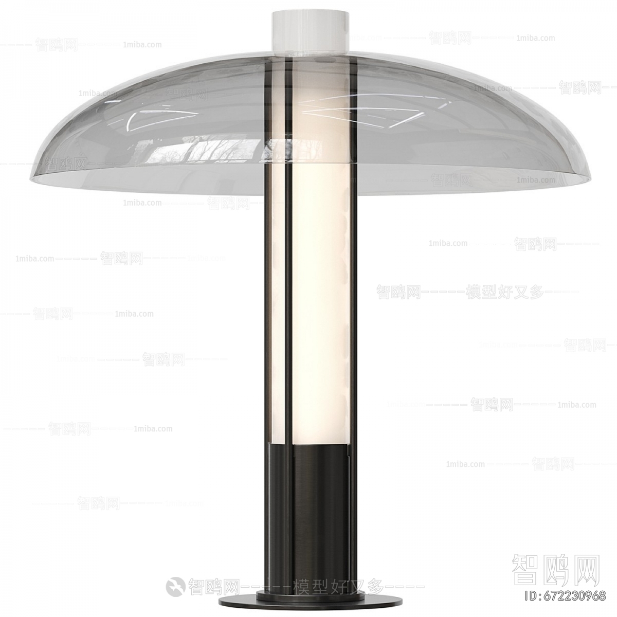 Modern Table Lamp