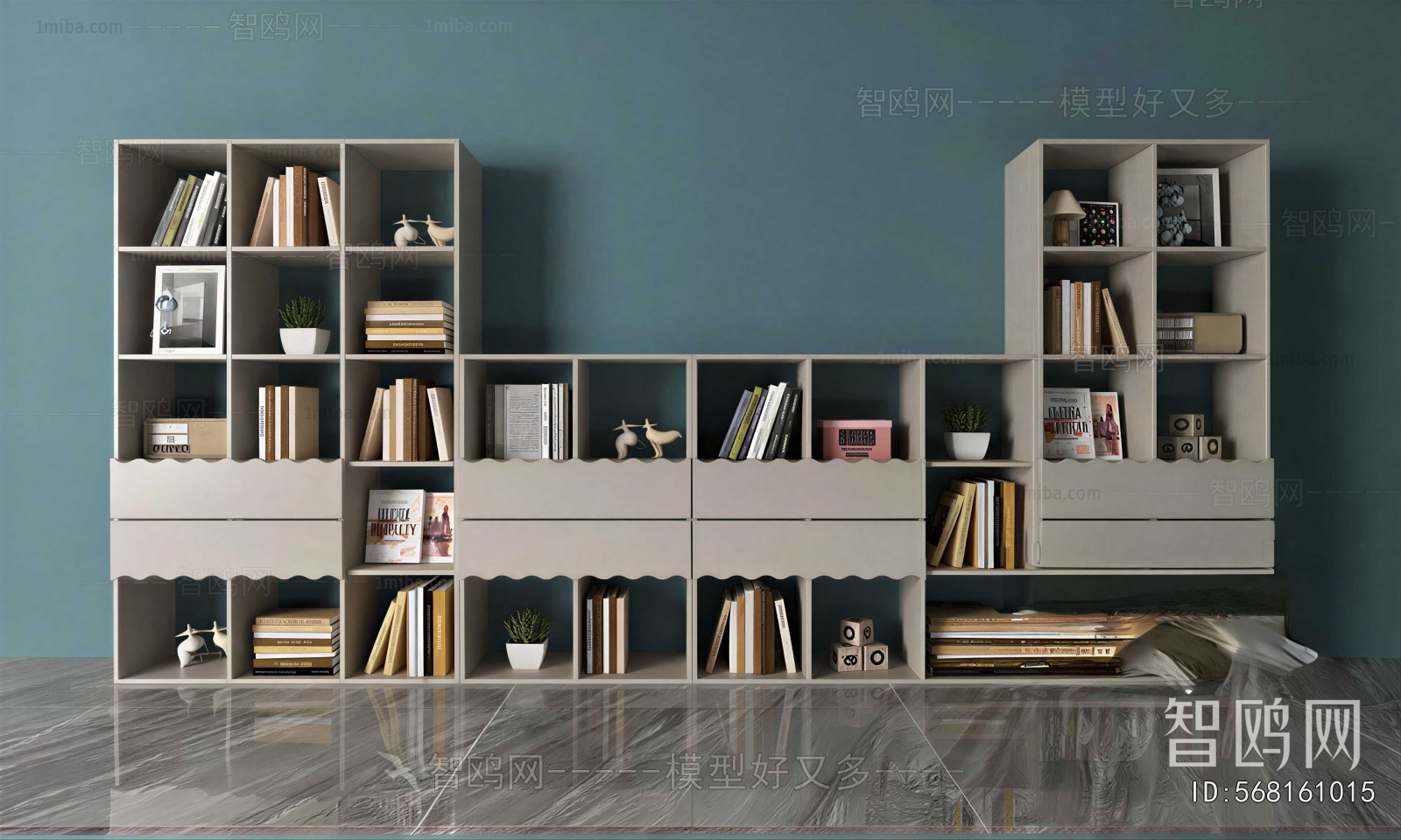 Modern Bookcase