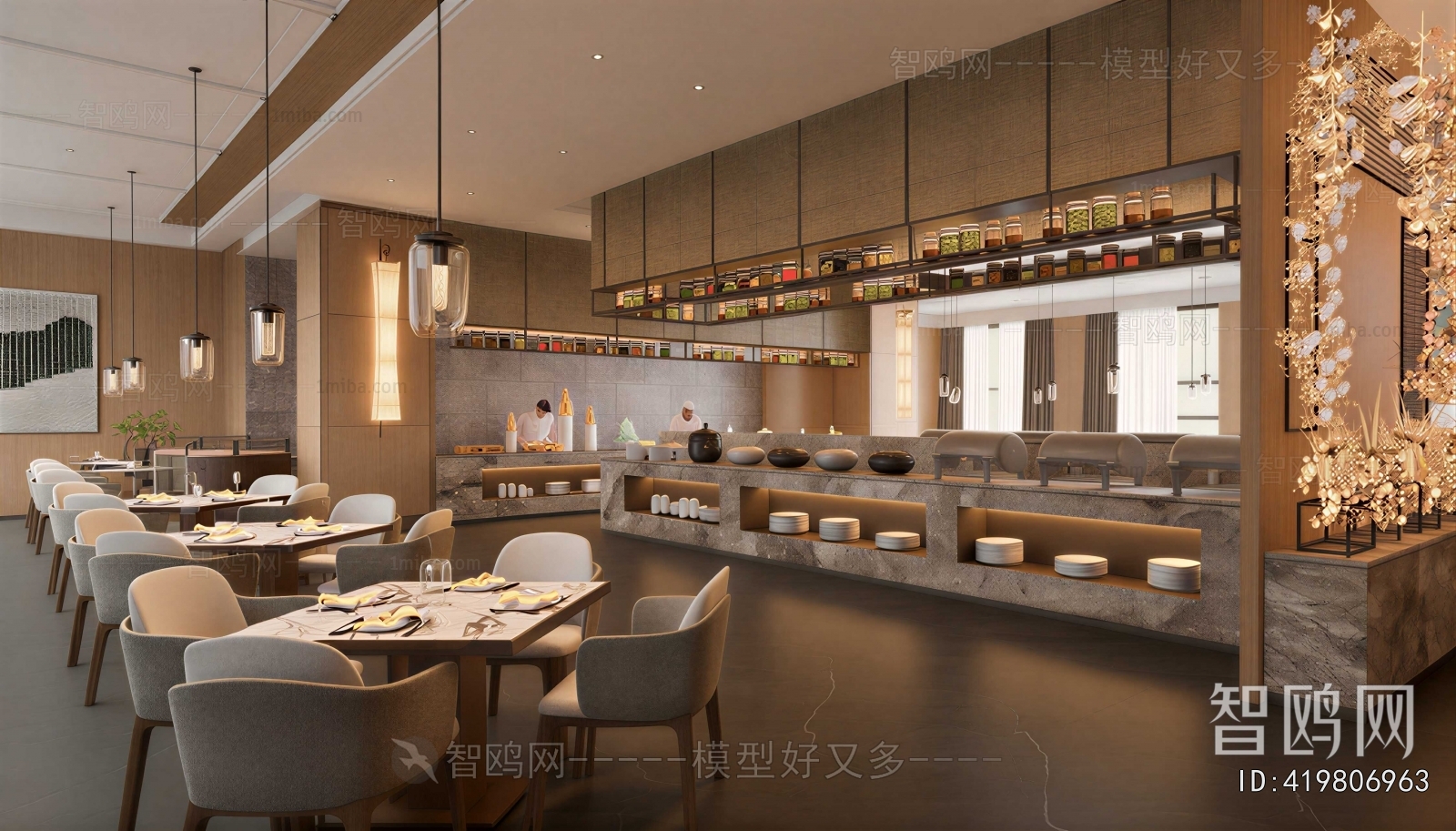 Modern Cafeteria