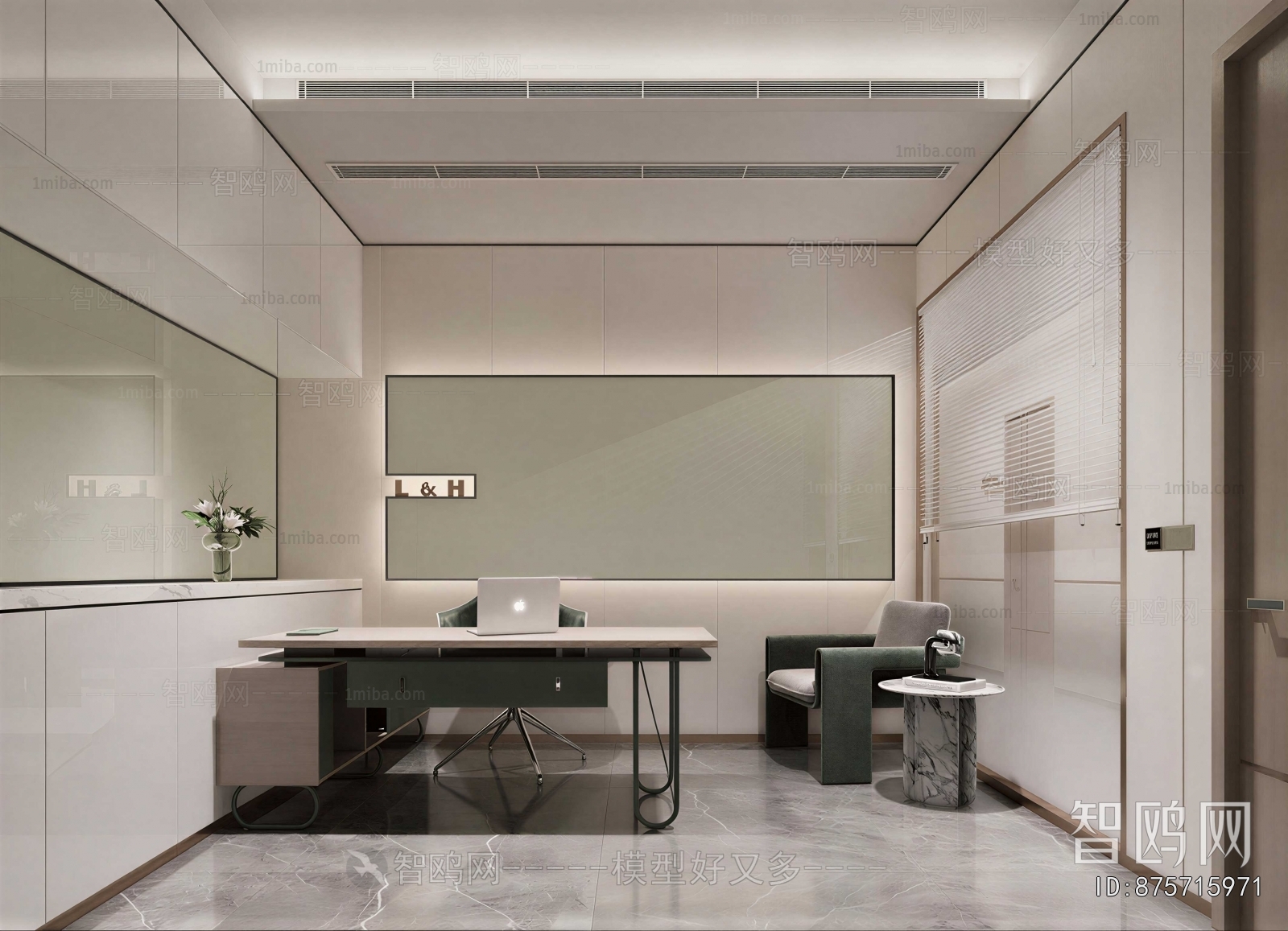 Modern Staff Area