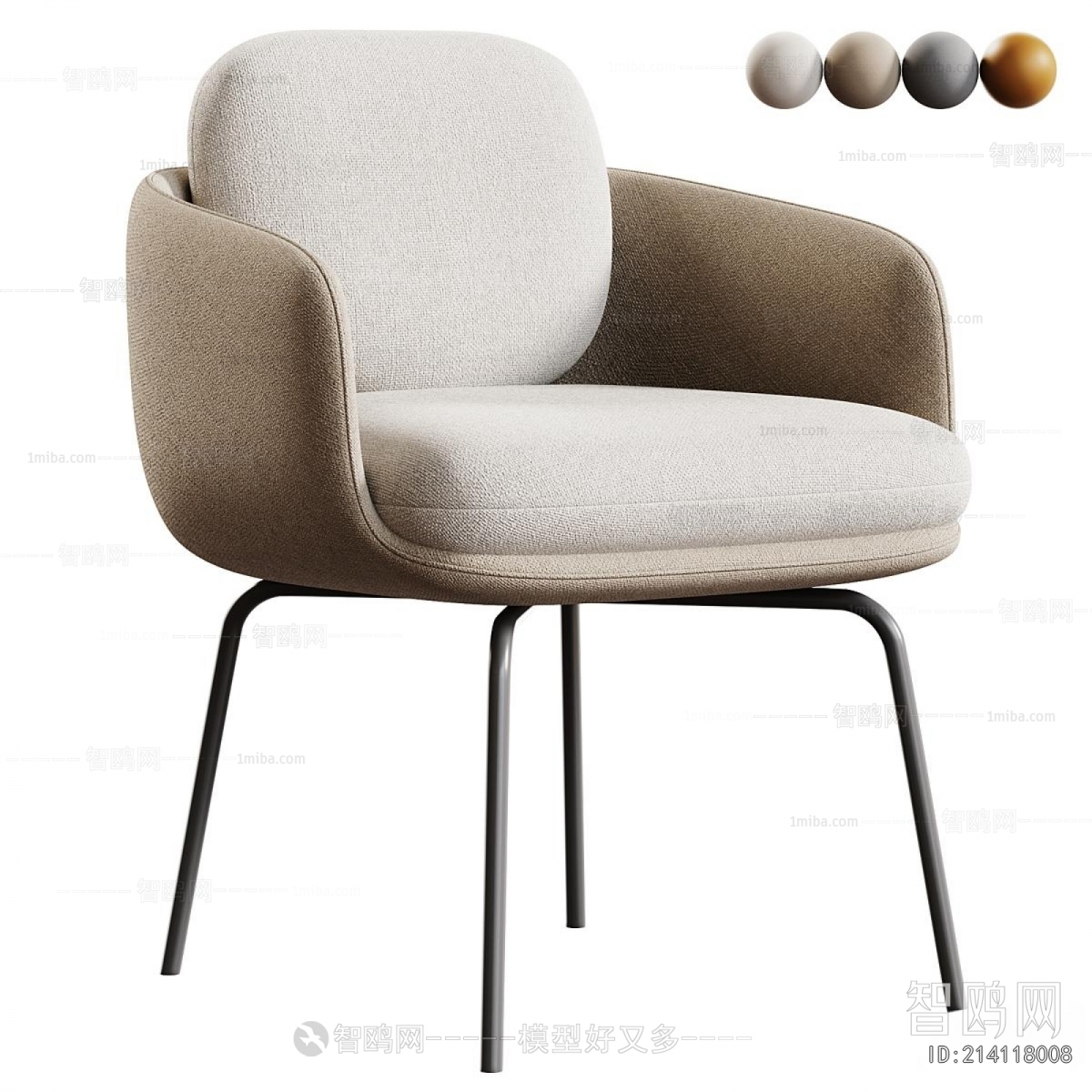 Modern Dining Chair