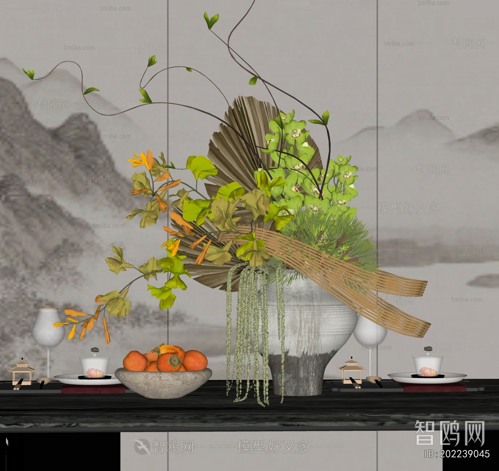 Modern Flower Arrangement