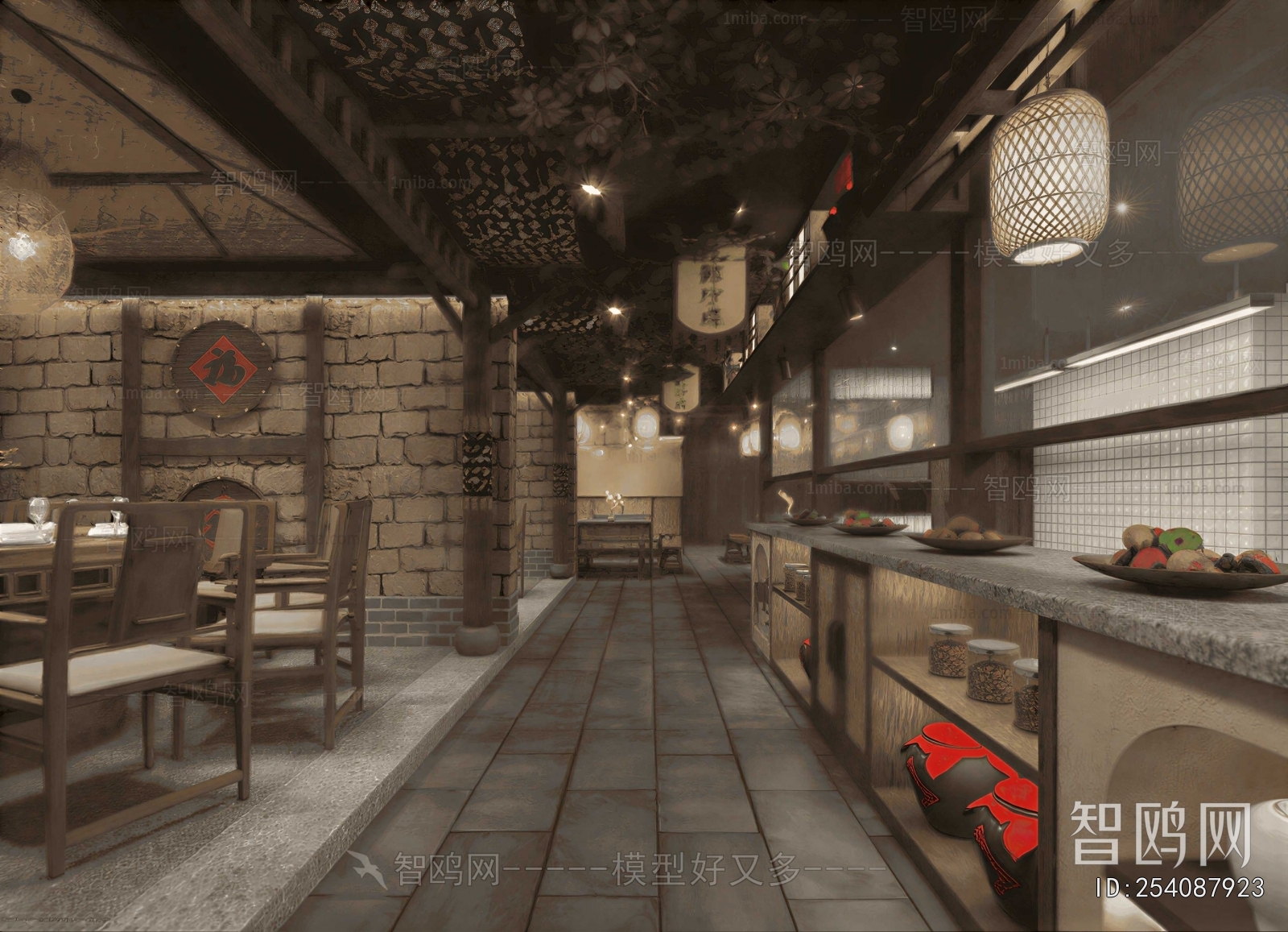 New Chinese Style Restaurant