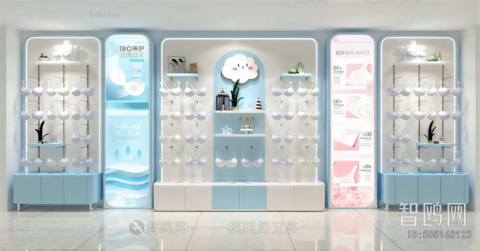 Modern Showcase