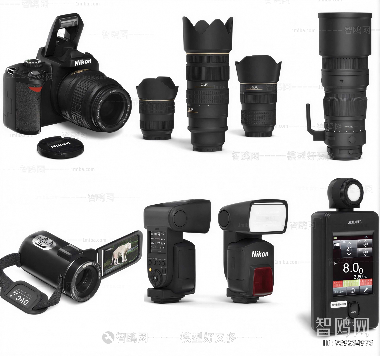 Modern Digital Camera