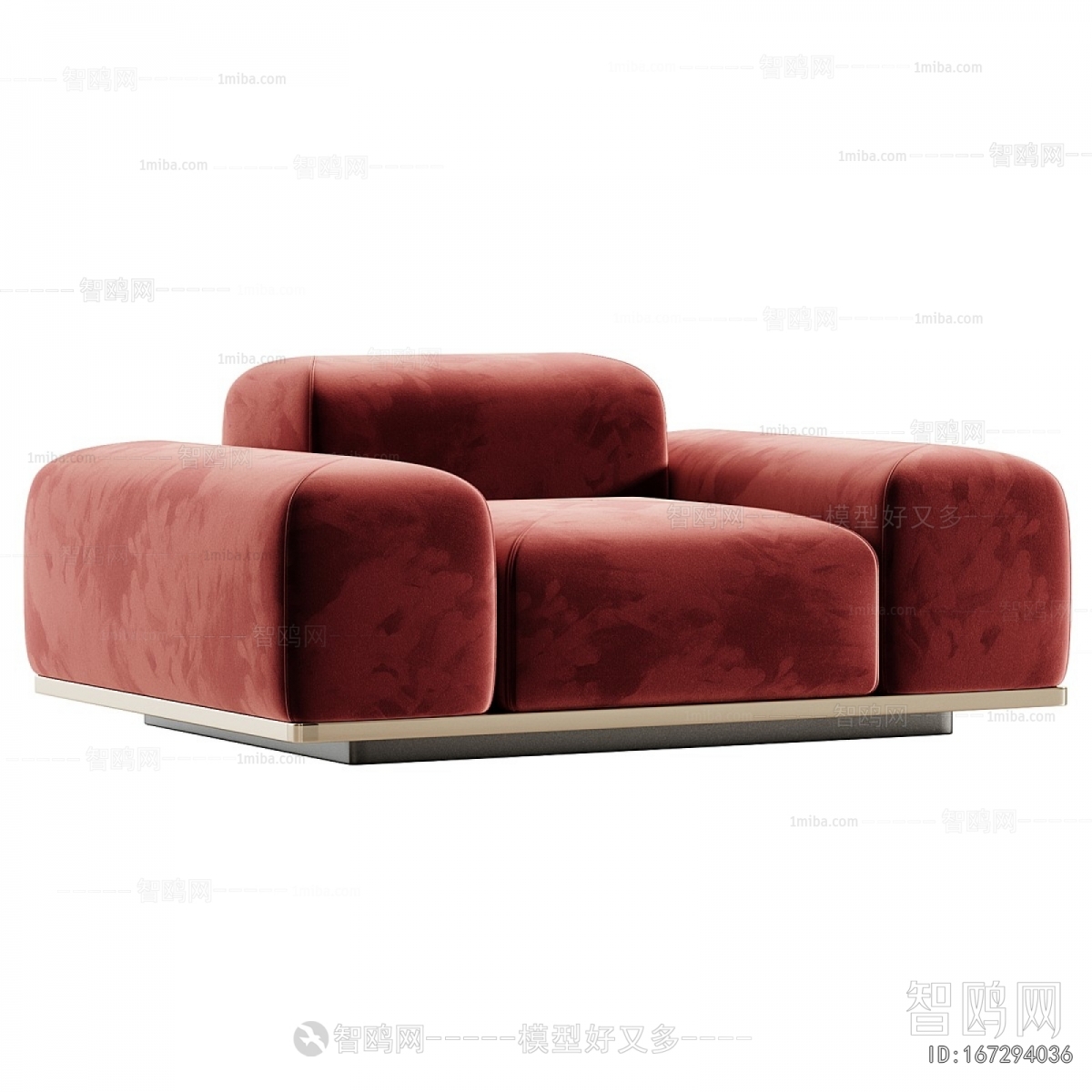 Modern Single Sofa