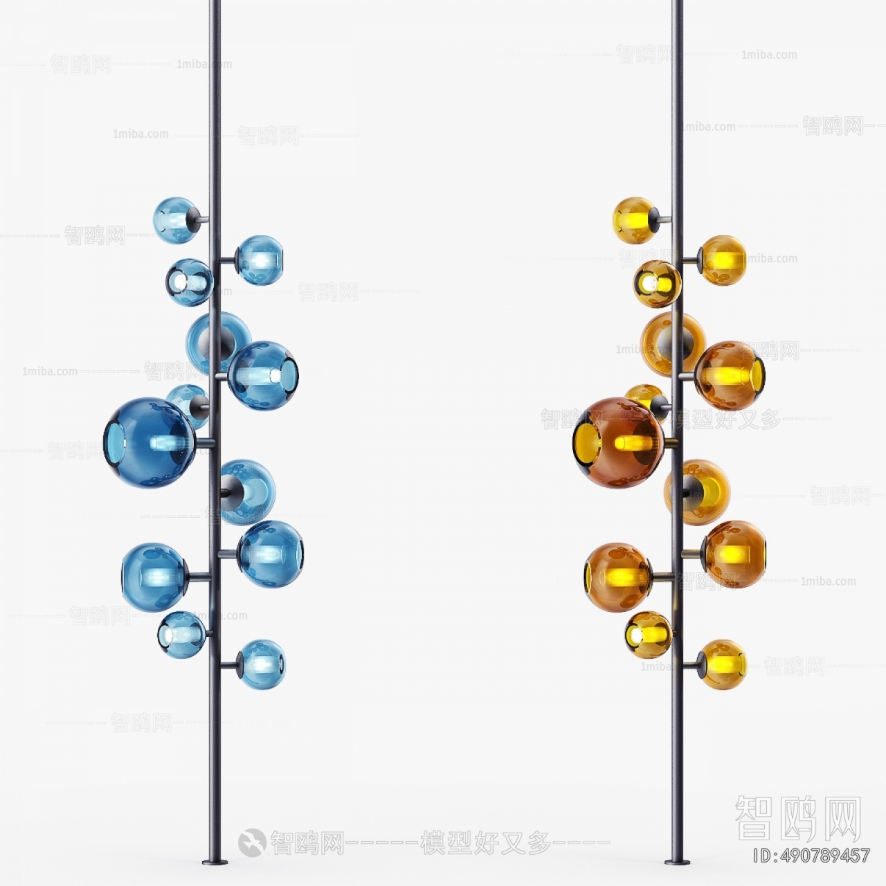 Modern Floor Lamp