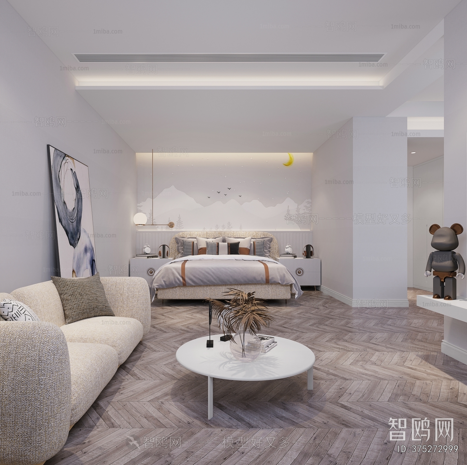 Modern Children's Room