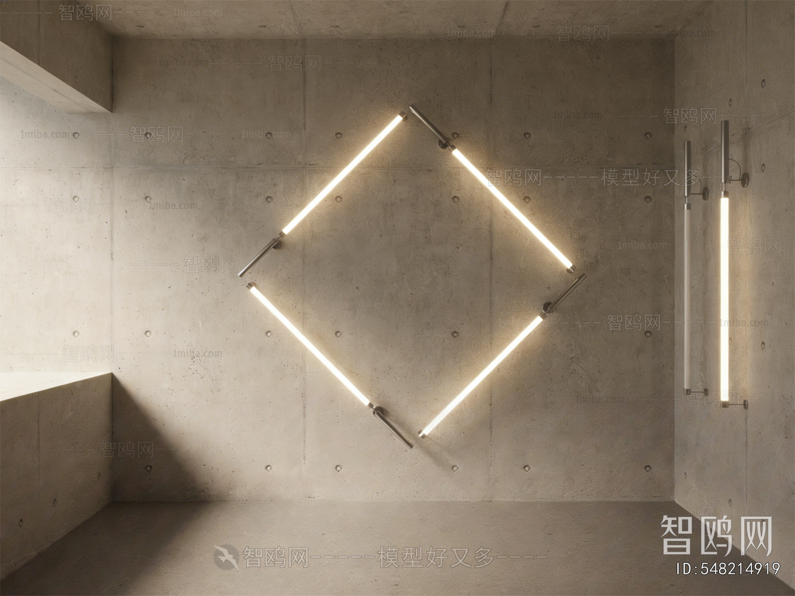 Modern Wall Lamp