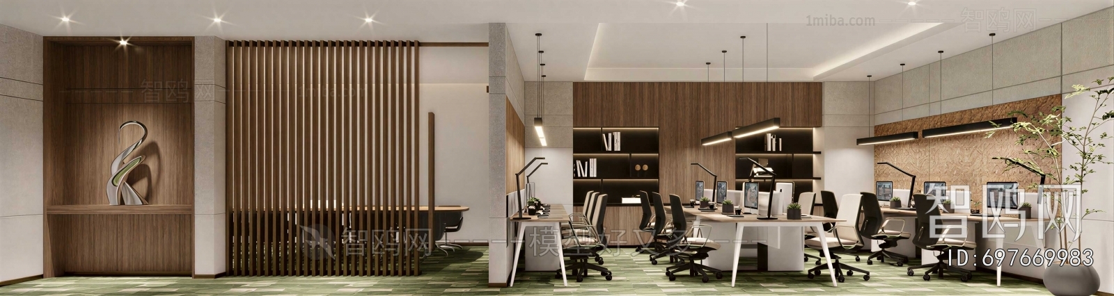 Modern Staff Area