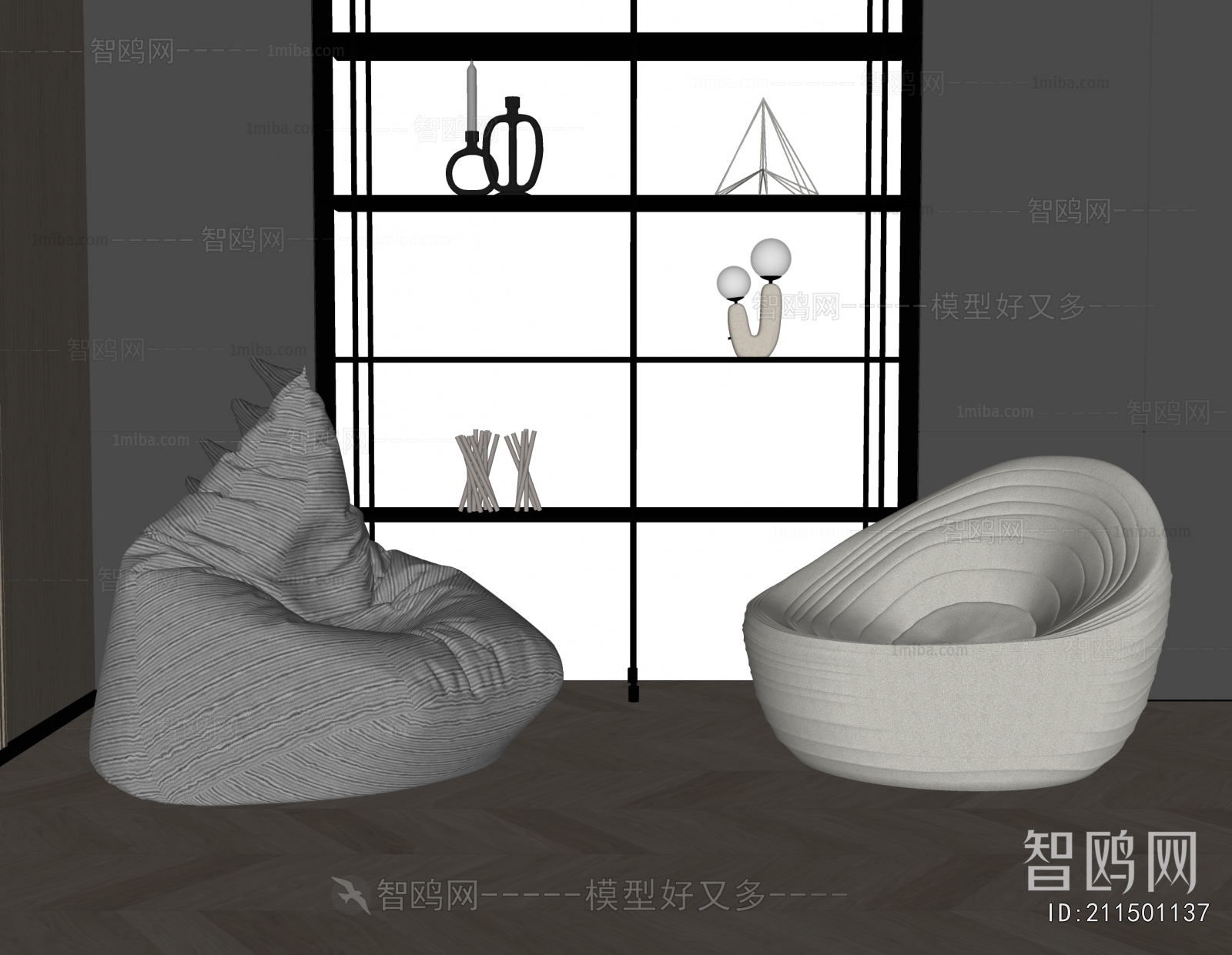 Modern Beanbag