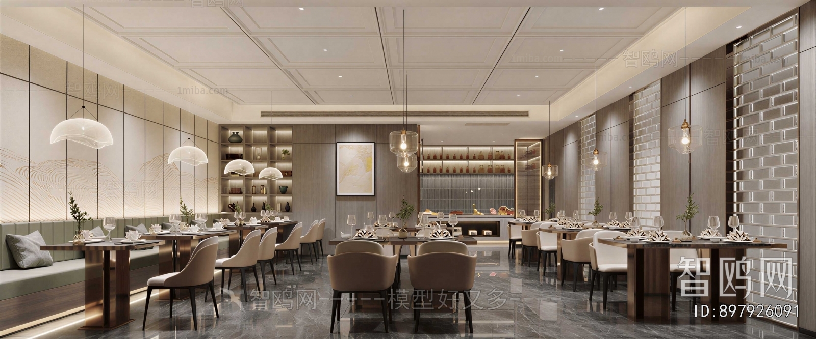 Modern Restaurant